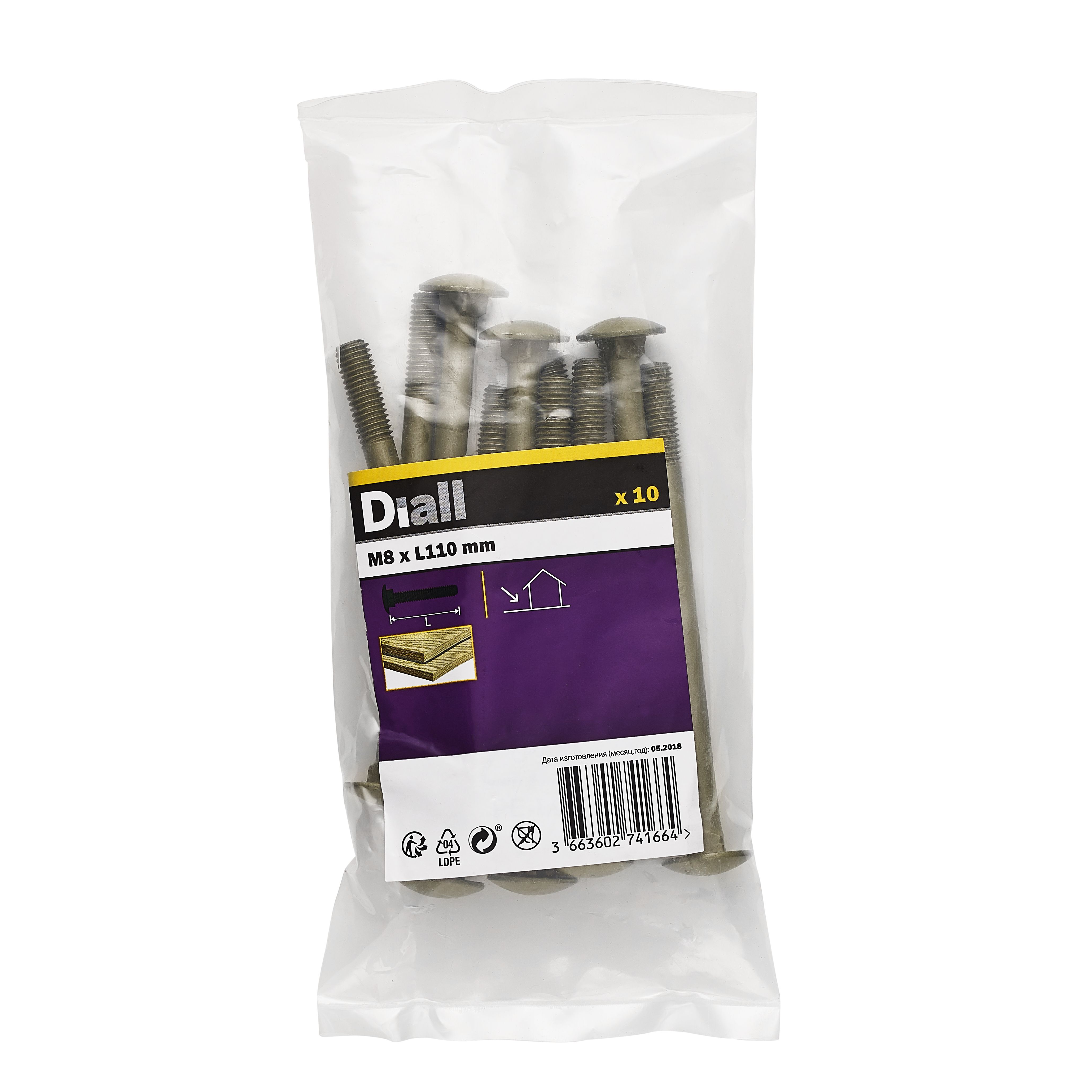 Diall M8 Coach bolt (L)110mm, Pack of 10 DIY at B&Q