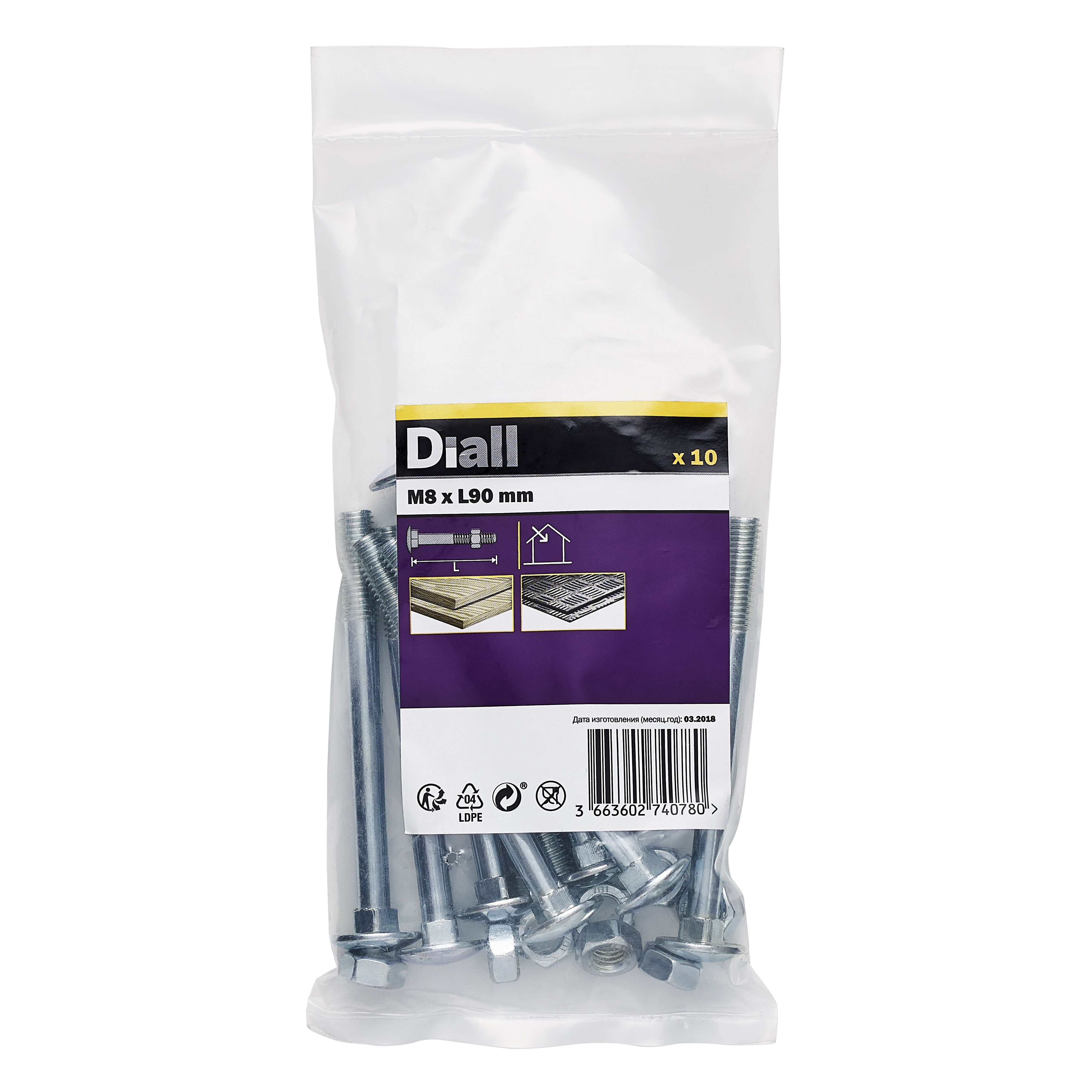 Diall M8 Coach bolt & nut (L)90mm, Pack of 10 | DIY at B&Q