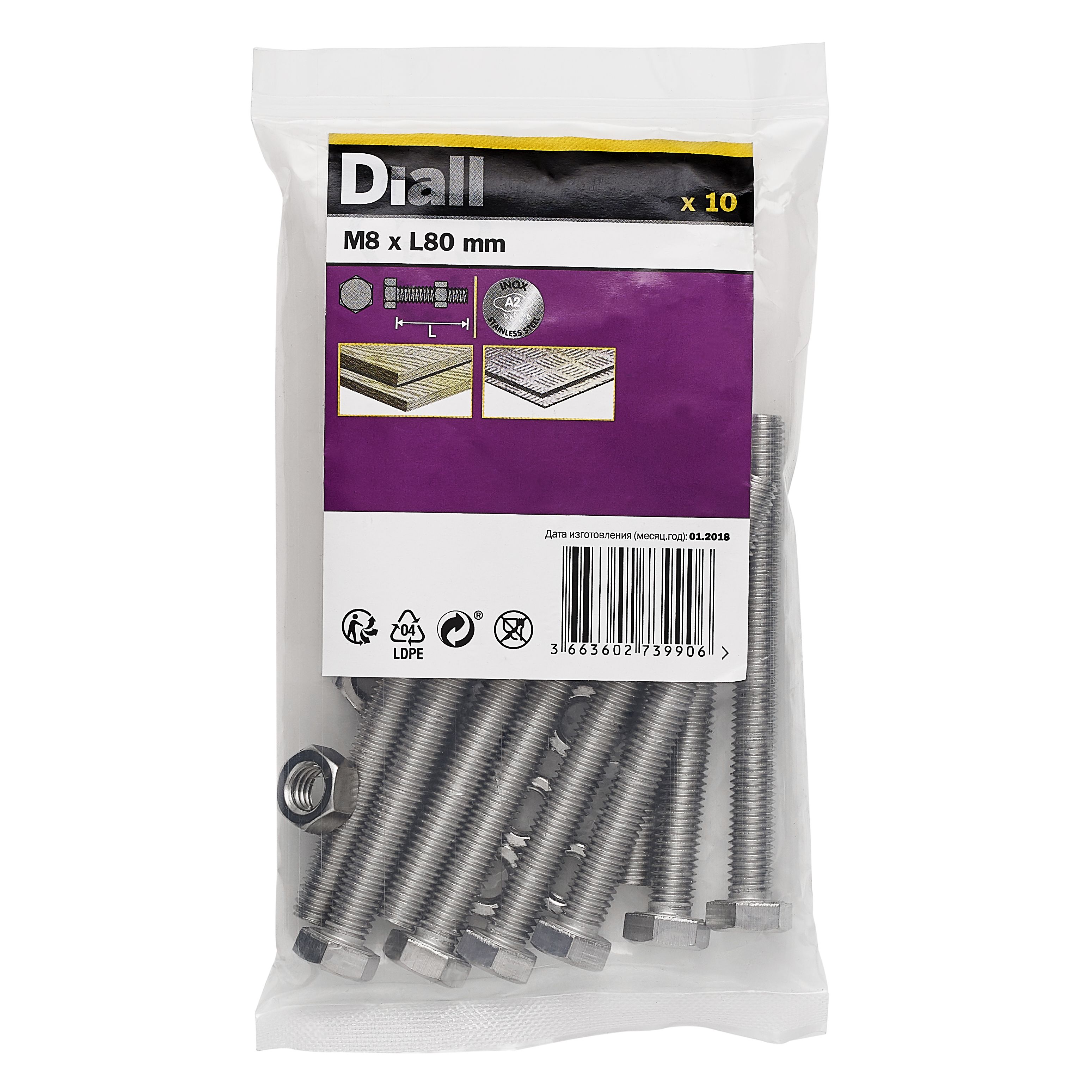 Diall M8 Hex A2 stainless steel Bolt & nut (L)80mm, Pack of 10  