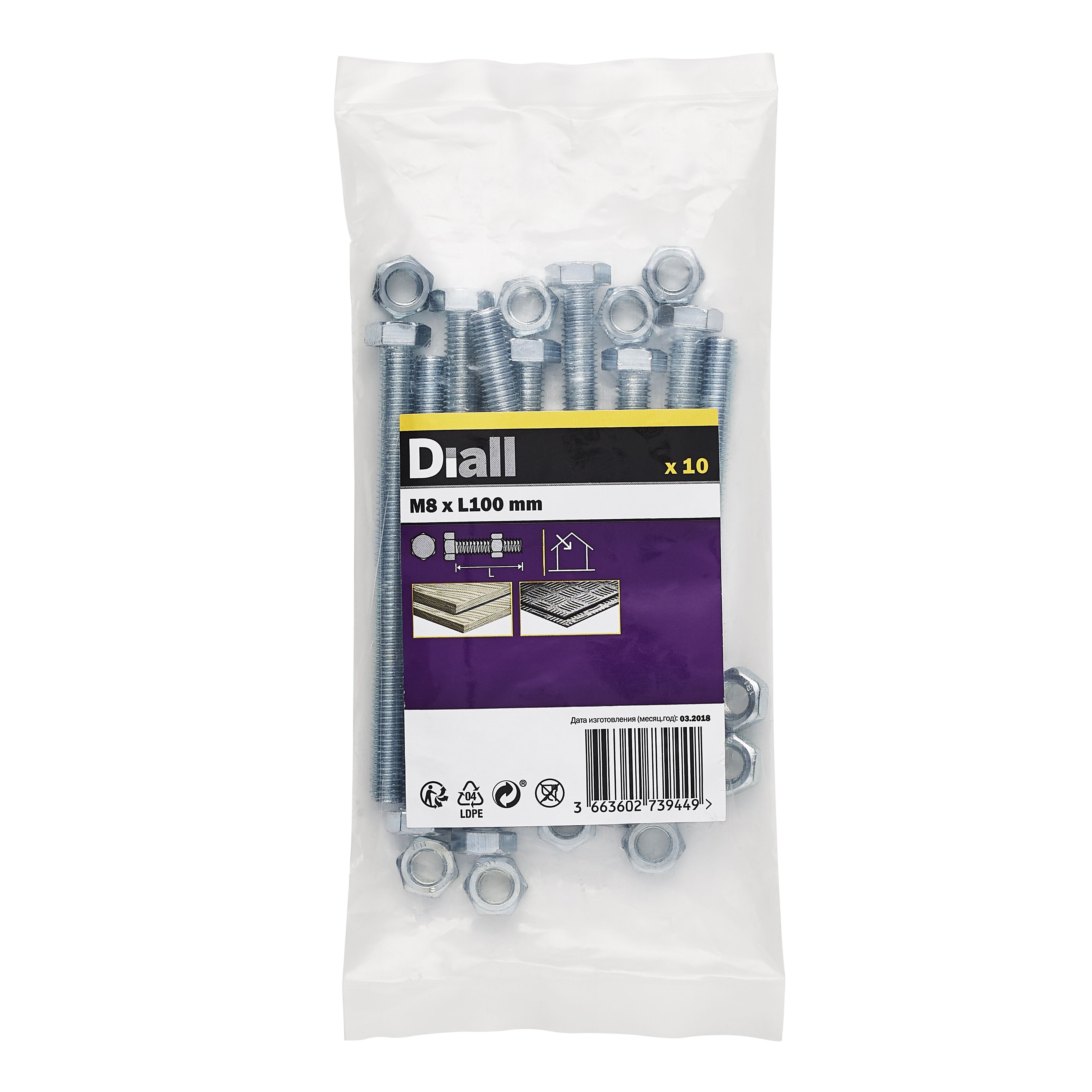 Diall M8 Hex Carbon steel (grade 5.8) Bolt & nut (L)100mm, Pack of  