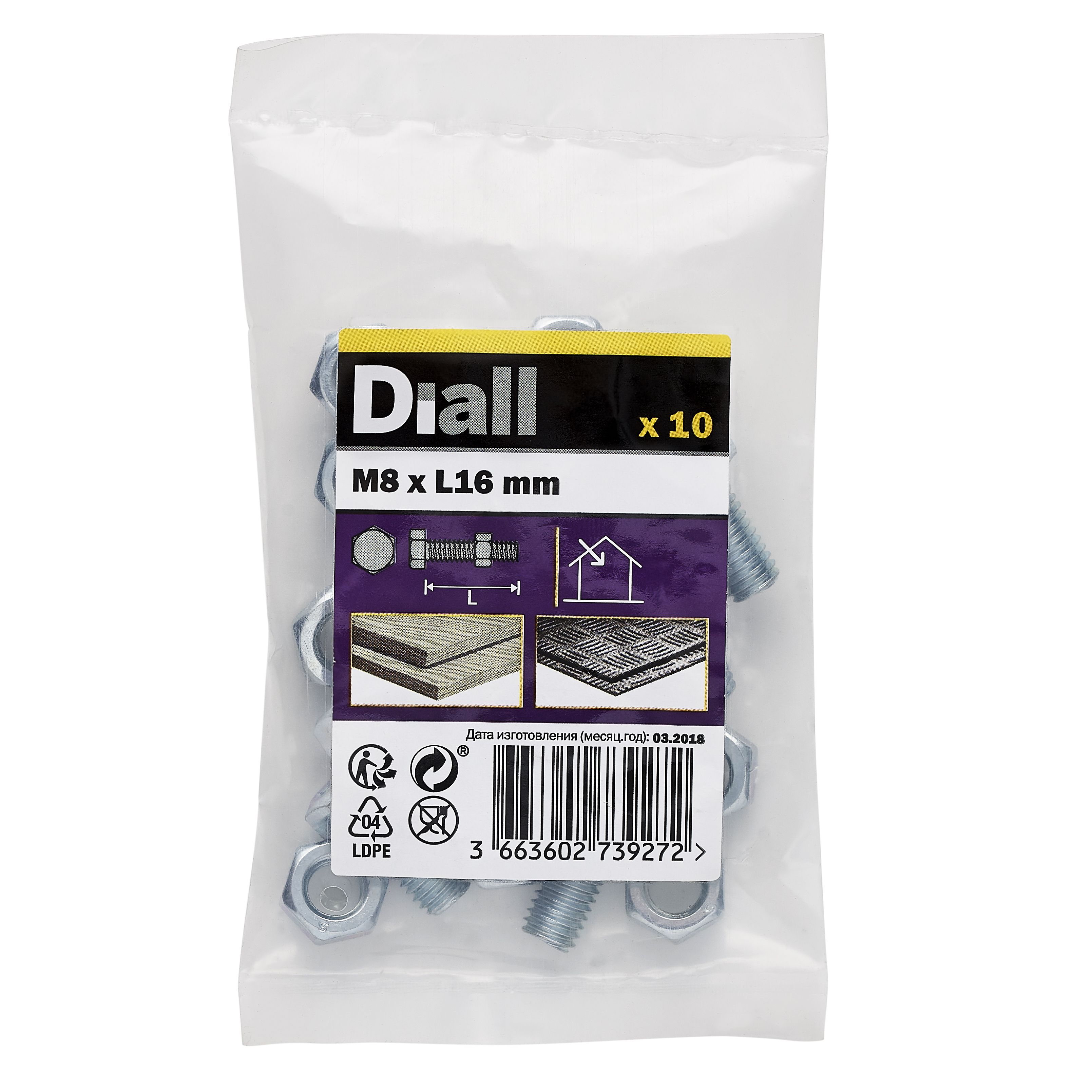 Diall M8 Hex Carbon steel (grade 5.8) Bolt & nut (L)16mm, Pack of 