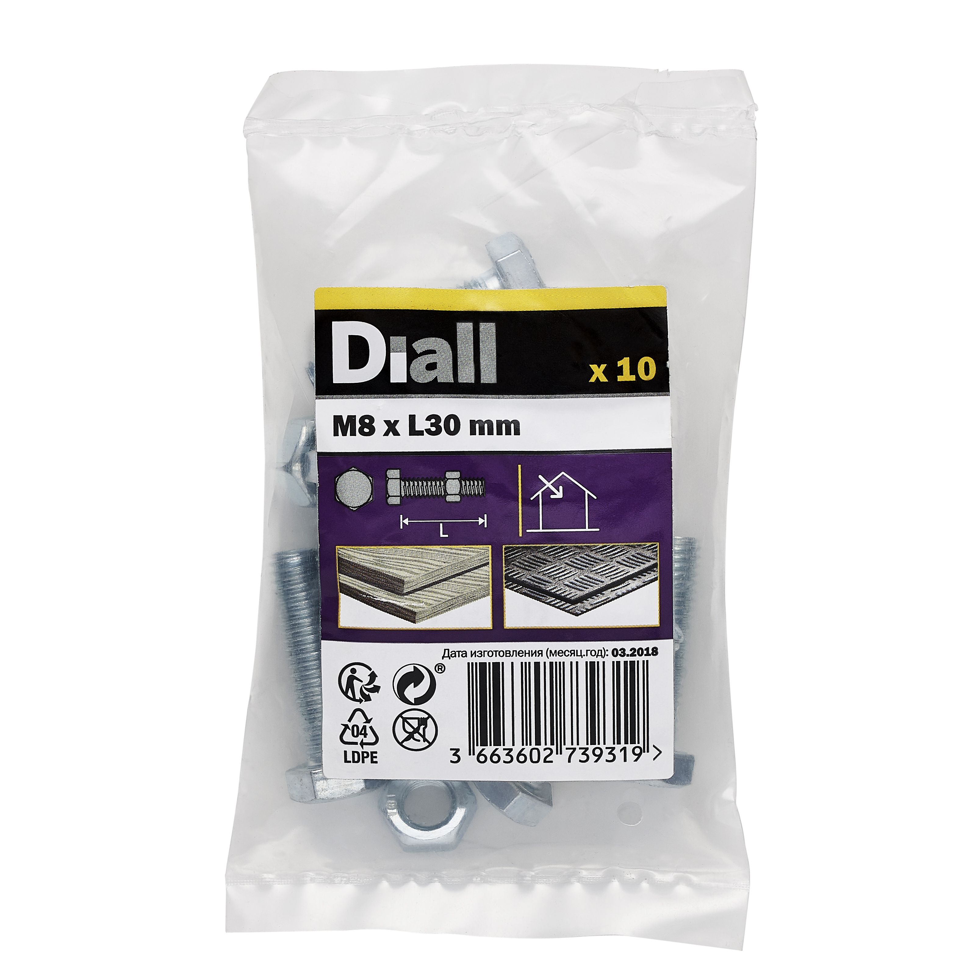 Diall M8 Hex Carbon steel (grade 5.8) Bolt & nut (L)30mm, Pack of 