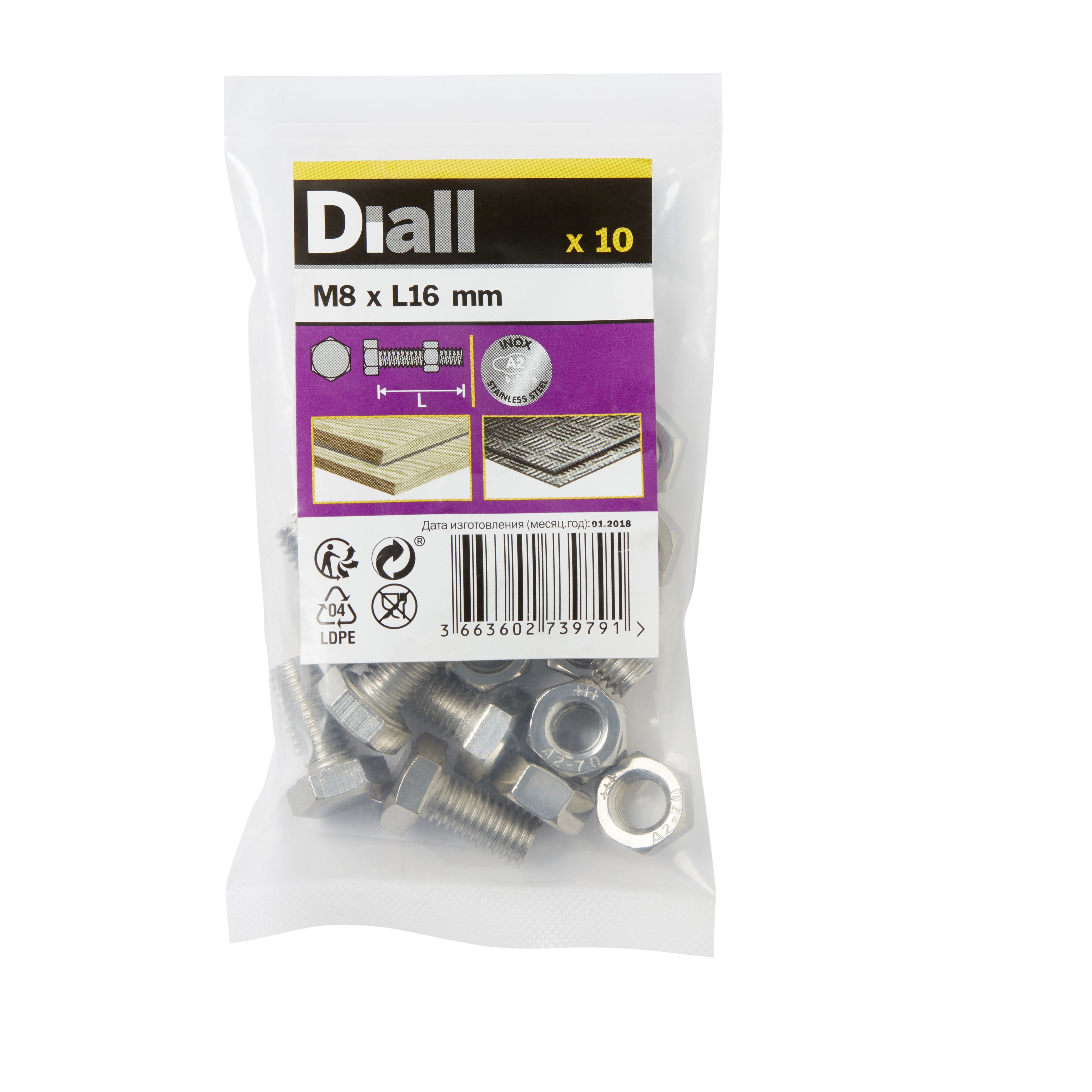 Diall M8 Hex Stainless steel Bolt & nut (L)16mm (Dia)8mm, Pack of  