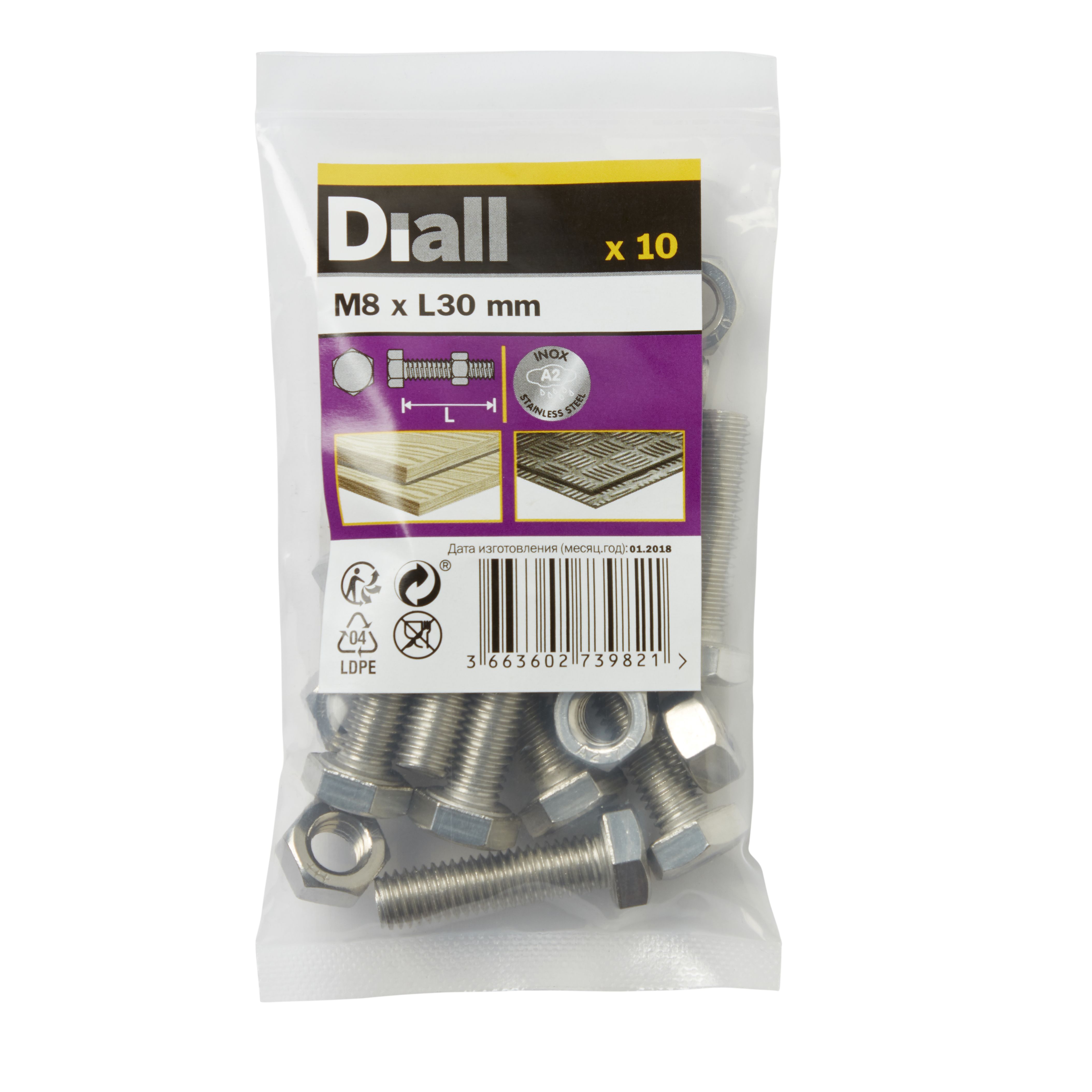 Diall M8 Hex Stainless steel Bolt & nut (L)30mm (Dia)8mm, Pack of 