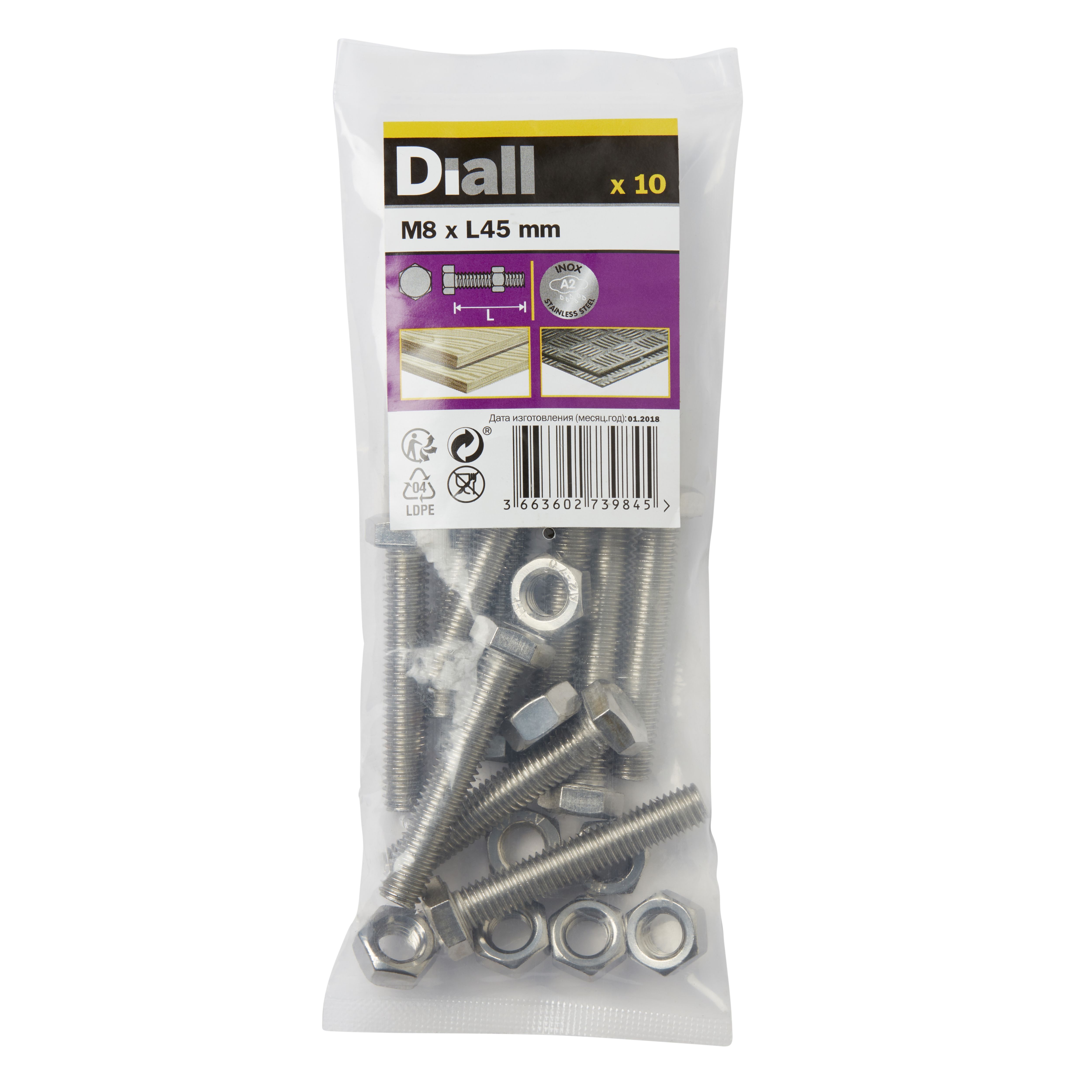 Diall M8 Hex Stainless steel Bolt & nut (L)45mm (Dia)8mm, Pack of  