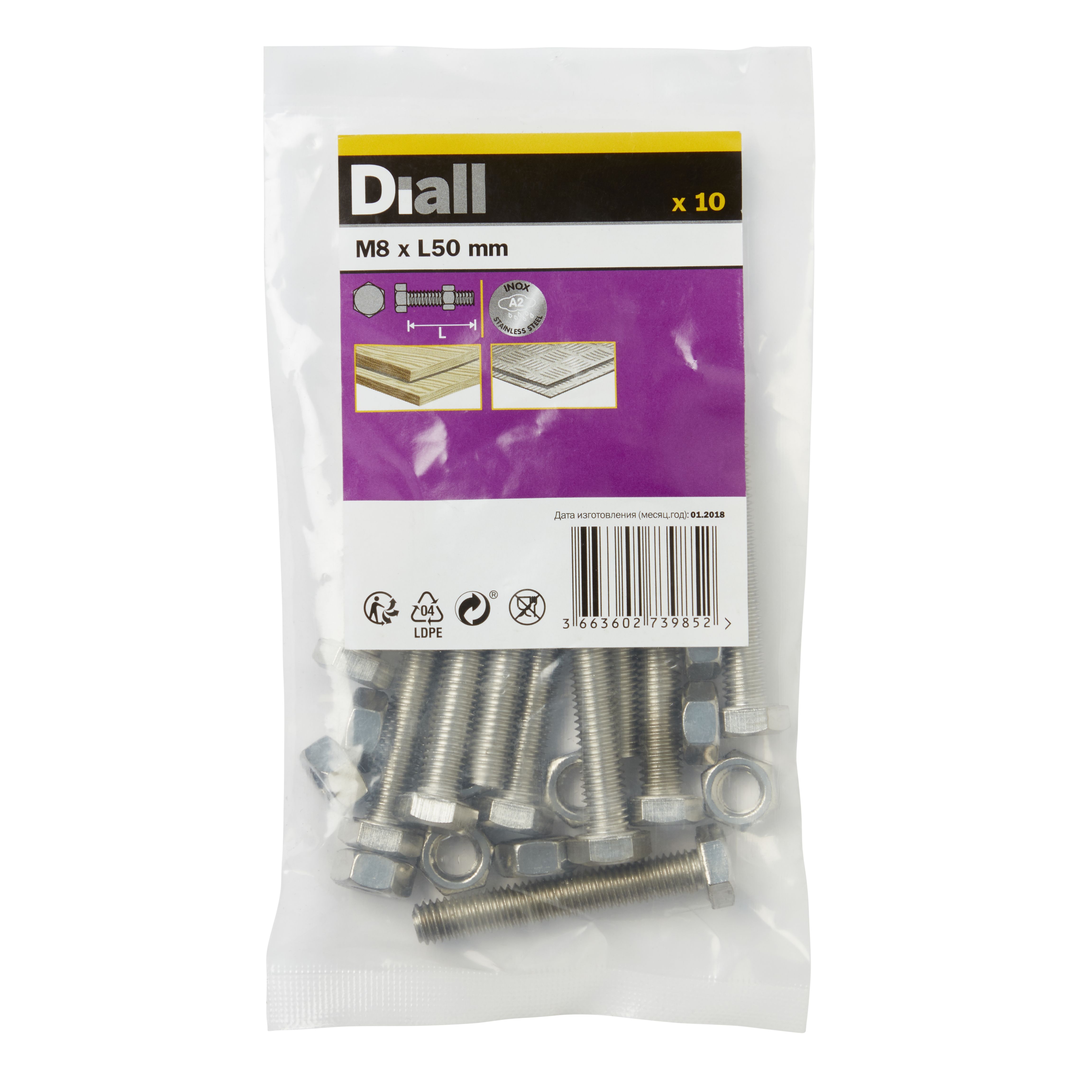 Diall M8 Hex Stainless steel Bolt & nut (L)50mm (Dia)8mm, Pack of  