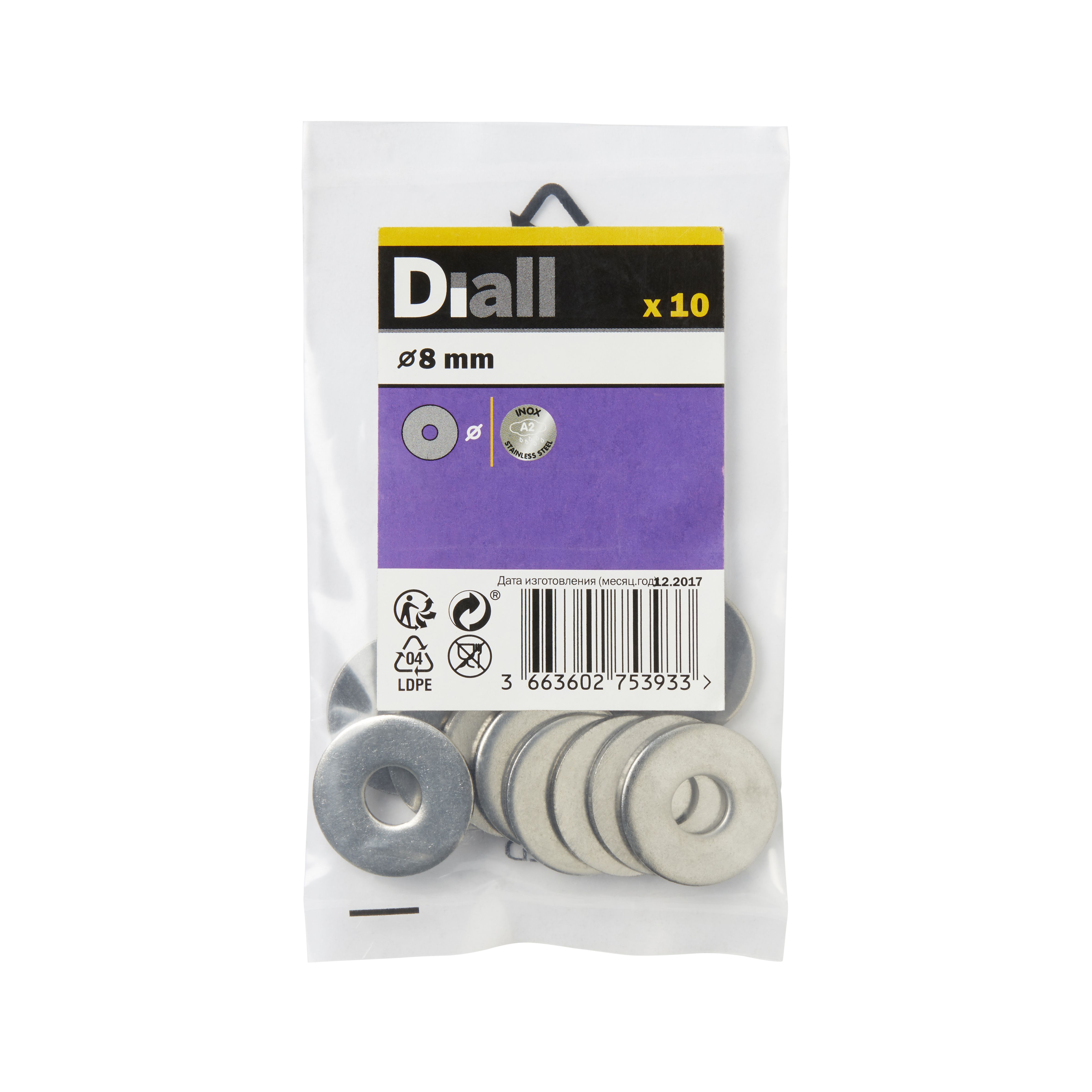 Diall M8 Stainless steel Large Flat Washer, (Dia)8mm, Pack of 10 