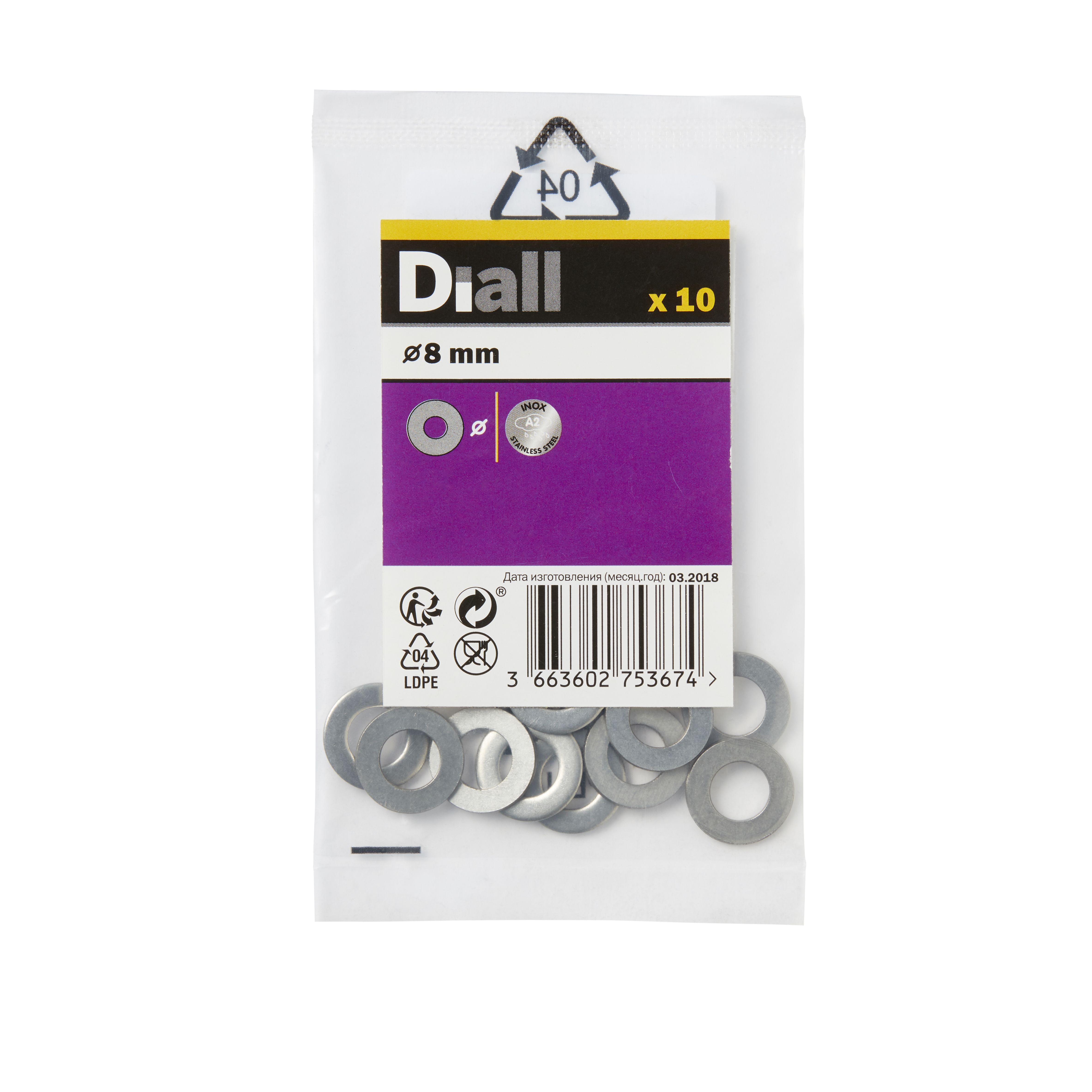 Diall M8 Stainless steel Medium Flat Washer, (Dia)8mm, Pack of 10