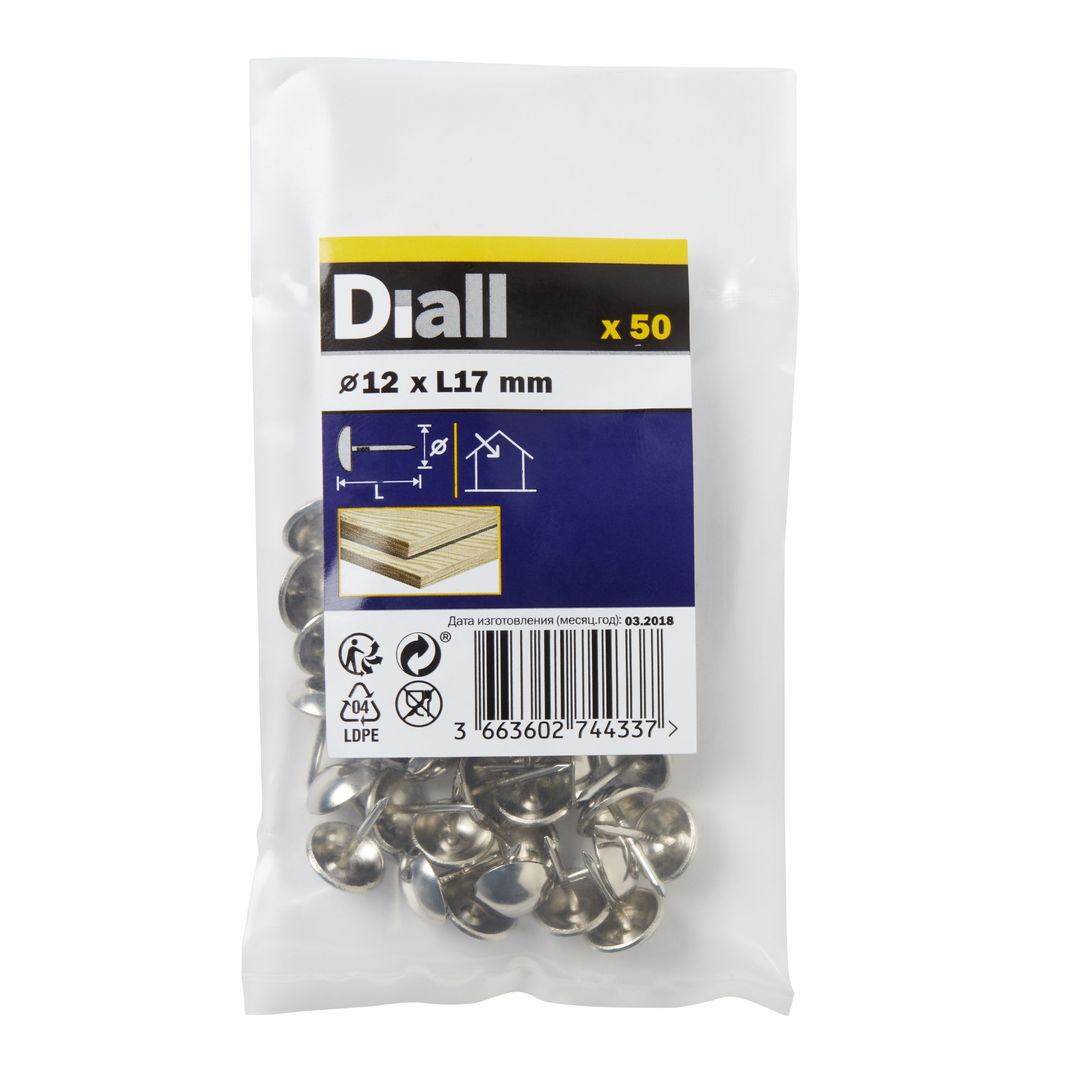 Diall Nickel-plated Upholstery nail (L)12mm, Pack of 50 | DIY at B&Q