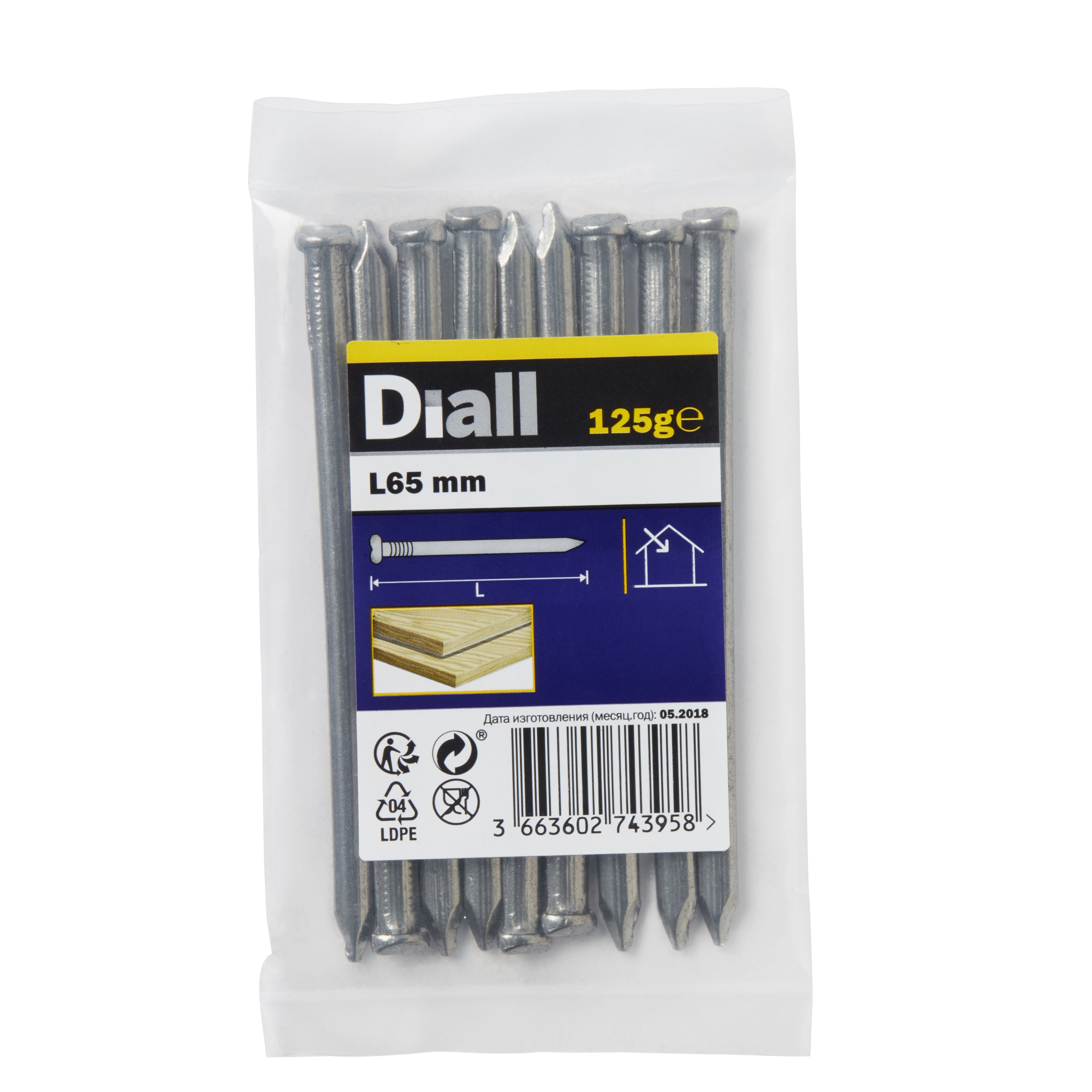 Diall Oval nail (L)65mm 125g | DIY at B&Q