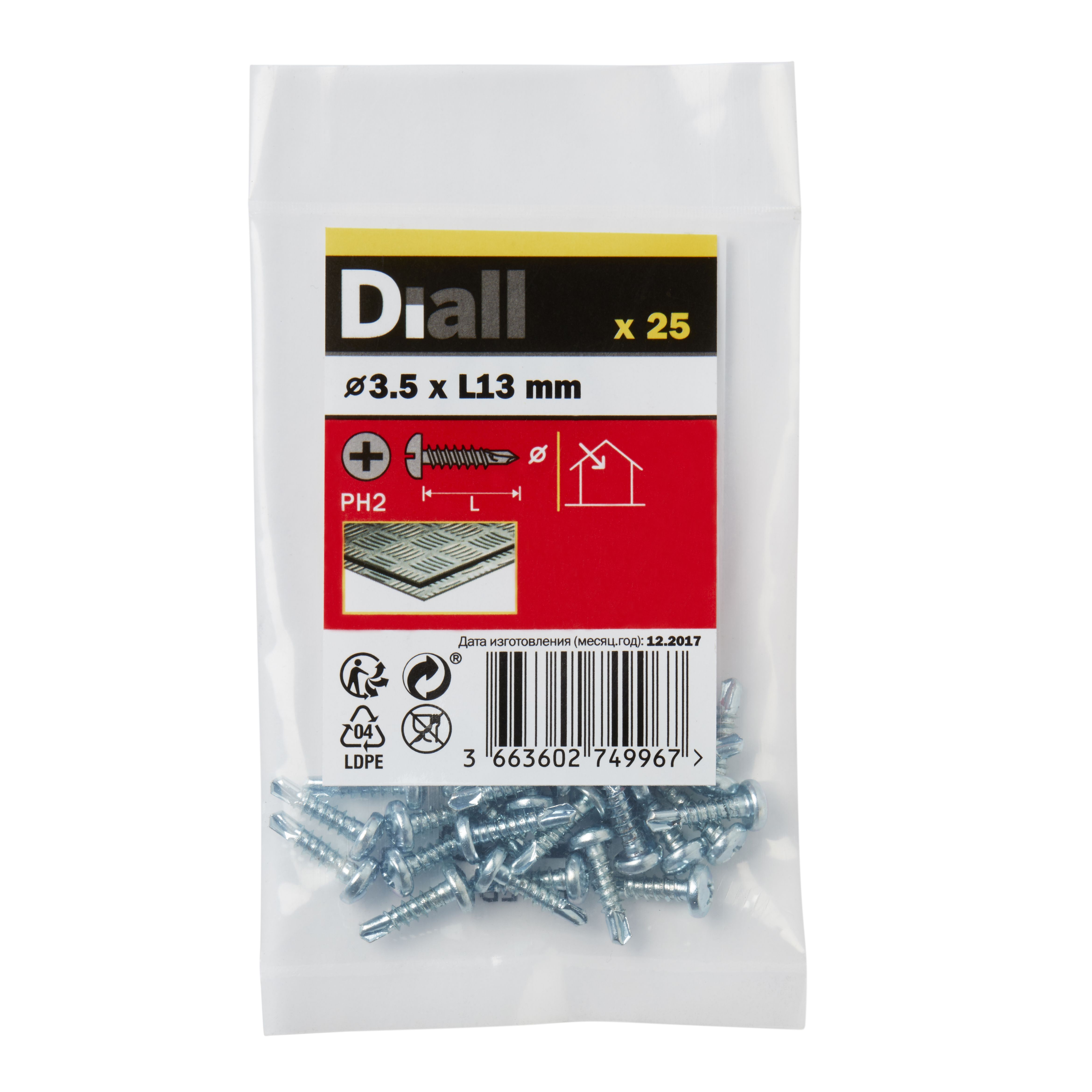 Diall Phillips Pan head Zinc-plated Carbon steel (C1022) Self-drilling screw (Dia)3.5mm (L)13mm, Pack of 25