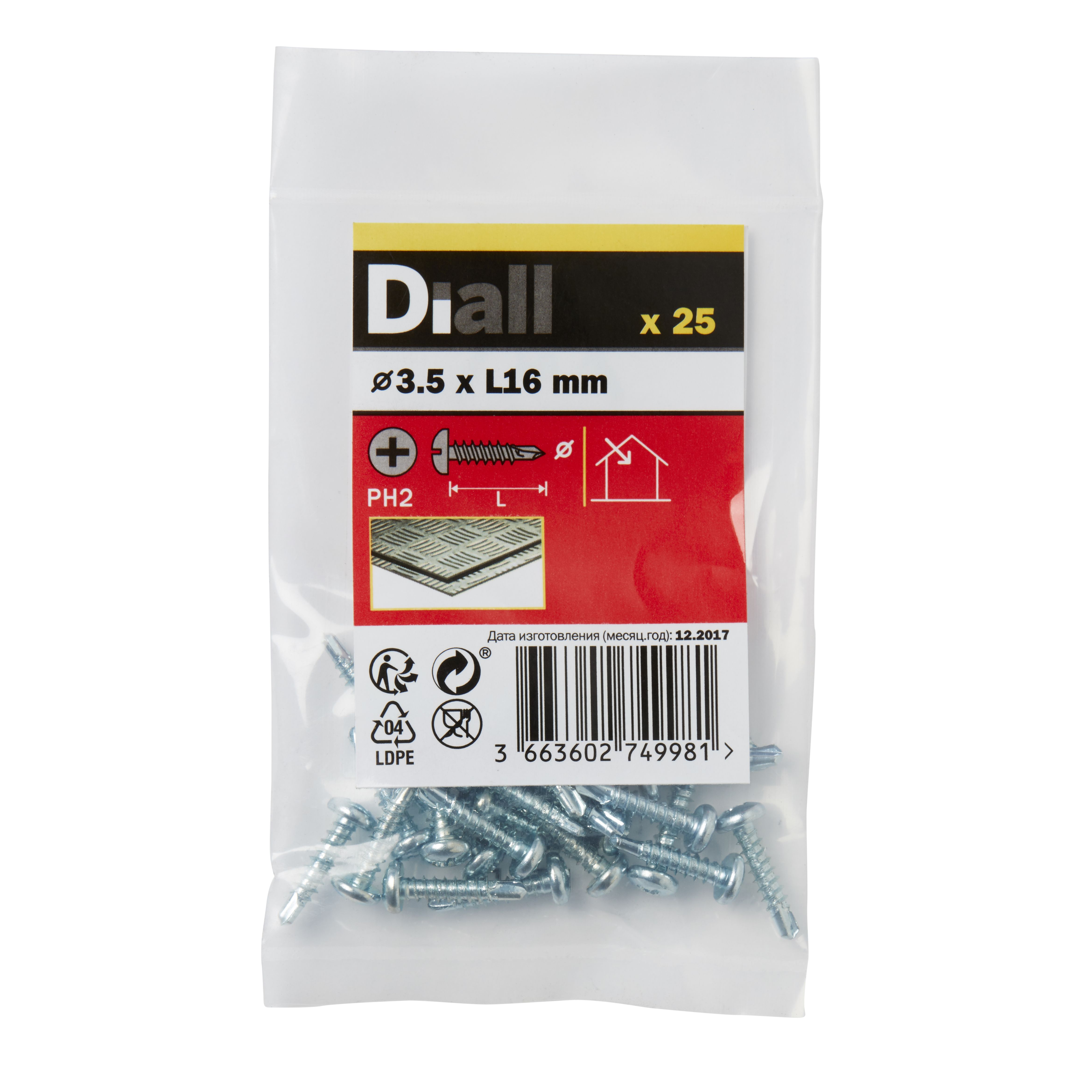 Diall Phillips Pan head Zinc-plated Carbon steel (C1022) Self-drilling screw (Dia)3.5mm (L)16mm, Pack of 25