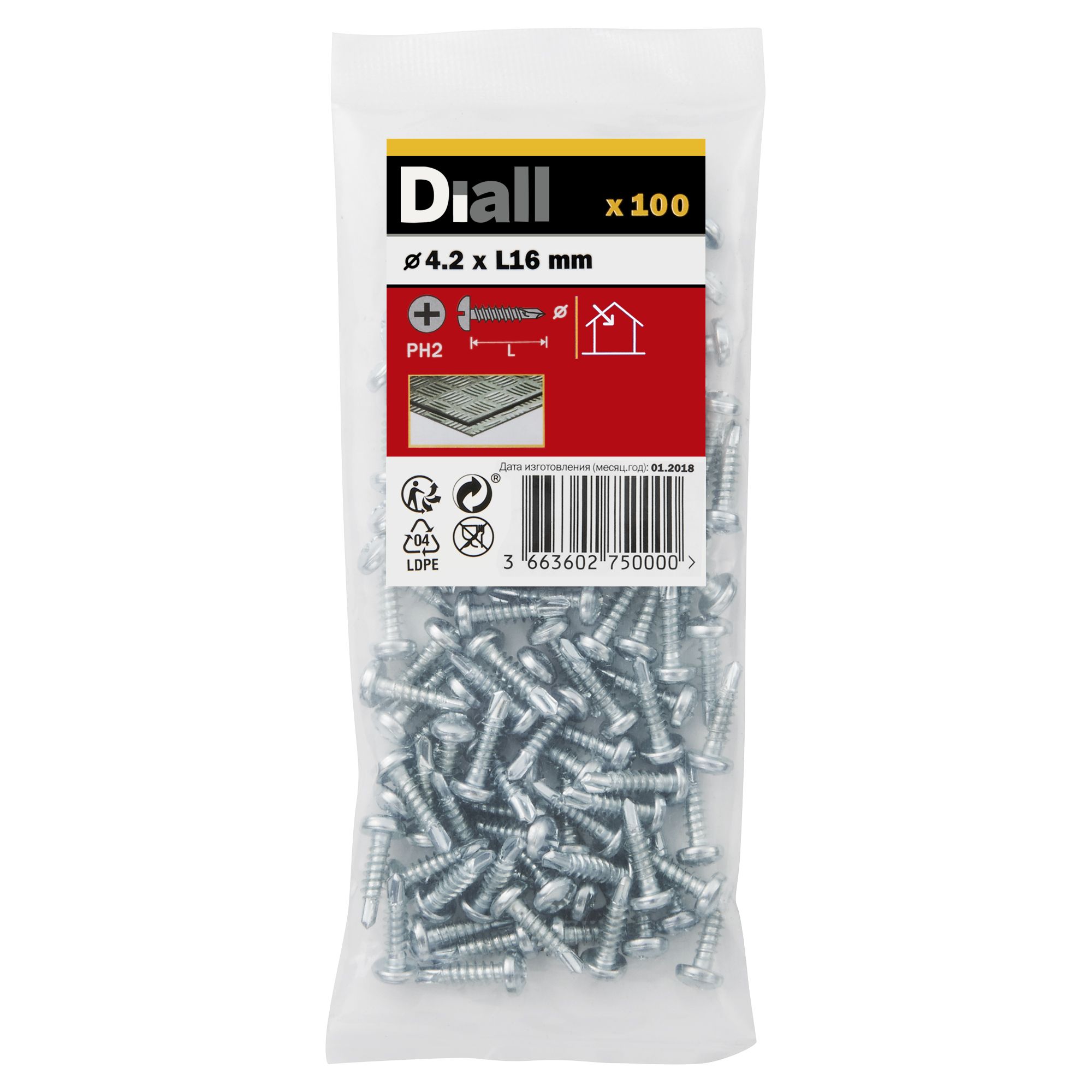 Diall Phillips Pan head Zinc-plated Carbon steel (C1022) Self-drilling ...