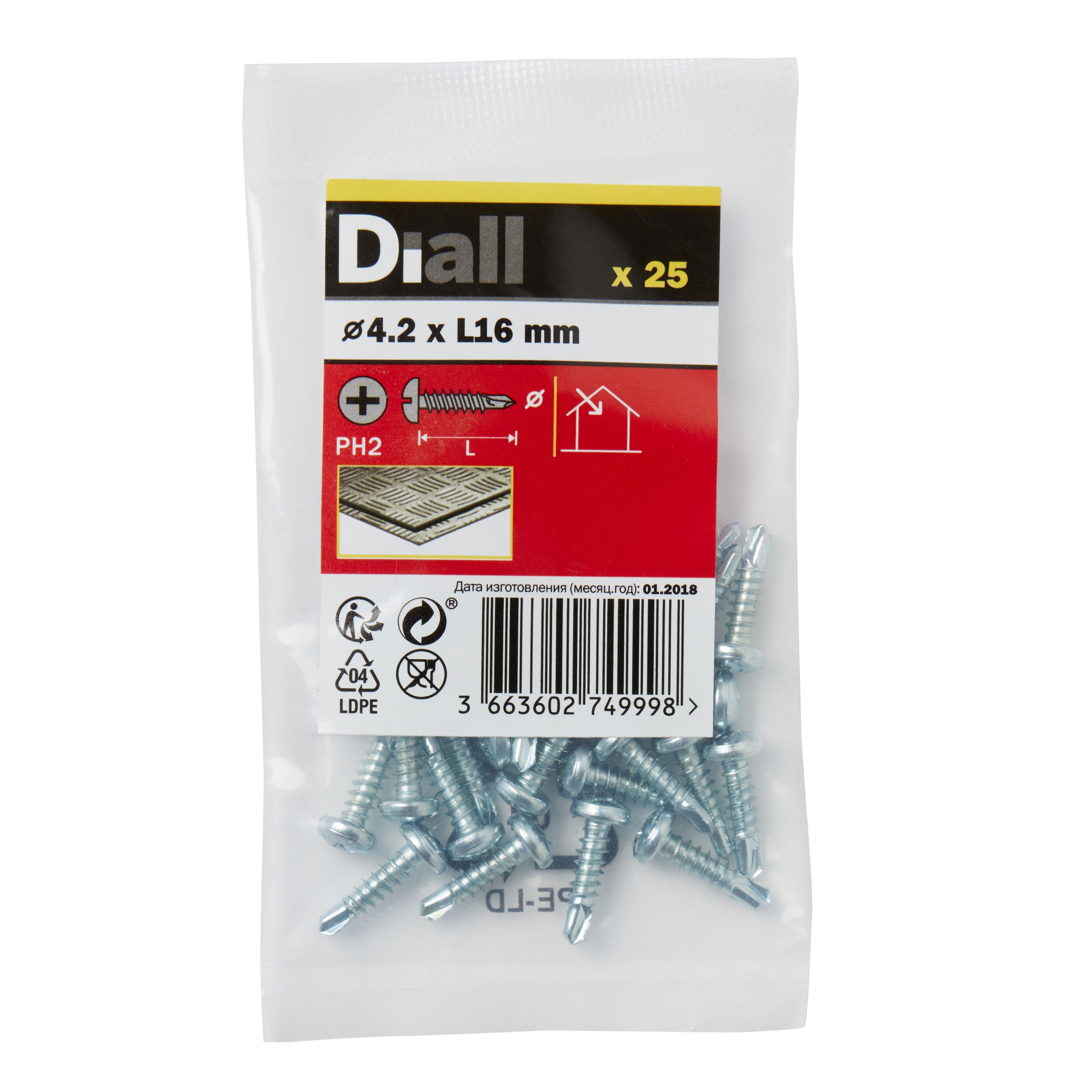 Diall Phillips Pan head Zinc-plated Carbon steel (C1022) Self-drilling ...