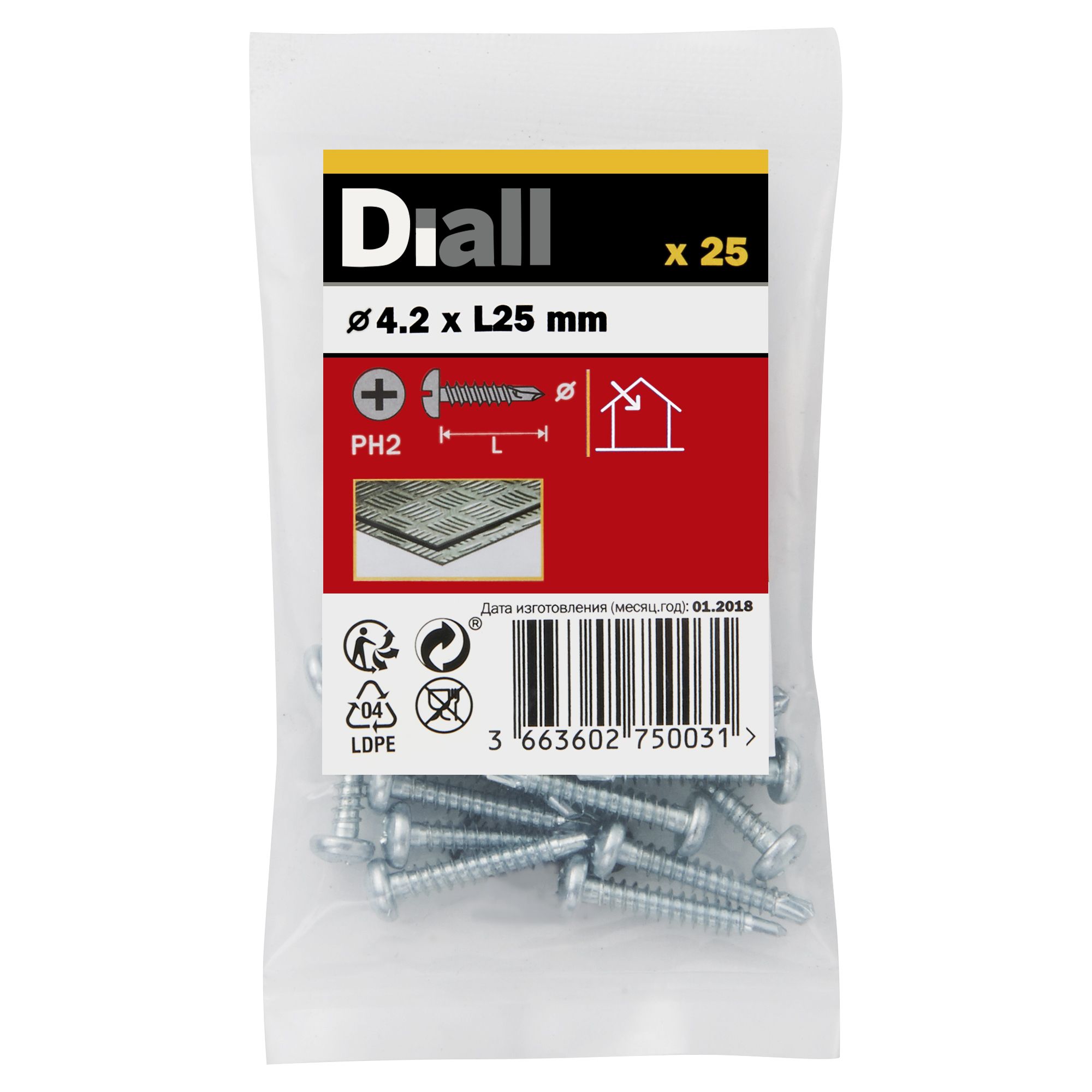 Diall Phillips Pan head Zinc-plated Carbon steel (C1022) Self-drilling screw (Dia)4.2mm (L)25mm, Pack of 25