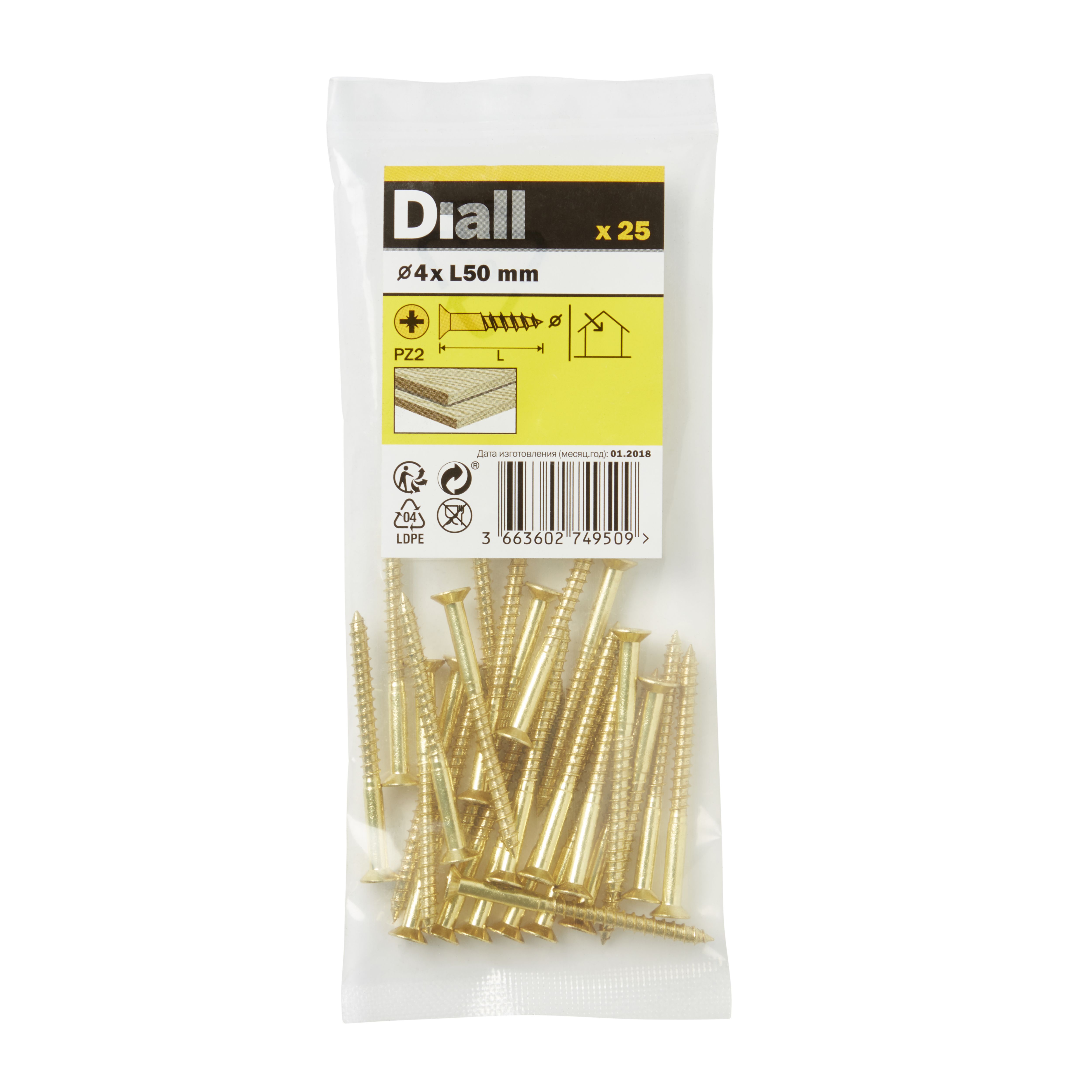 Diall Pozidriv Brass Screw (Dia)4mm (L)50mm, Pack of 25 Price Comparisons | Compare The Build