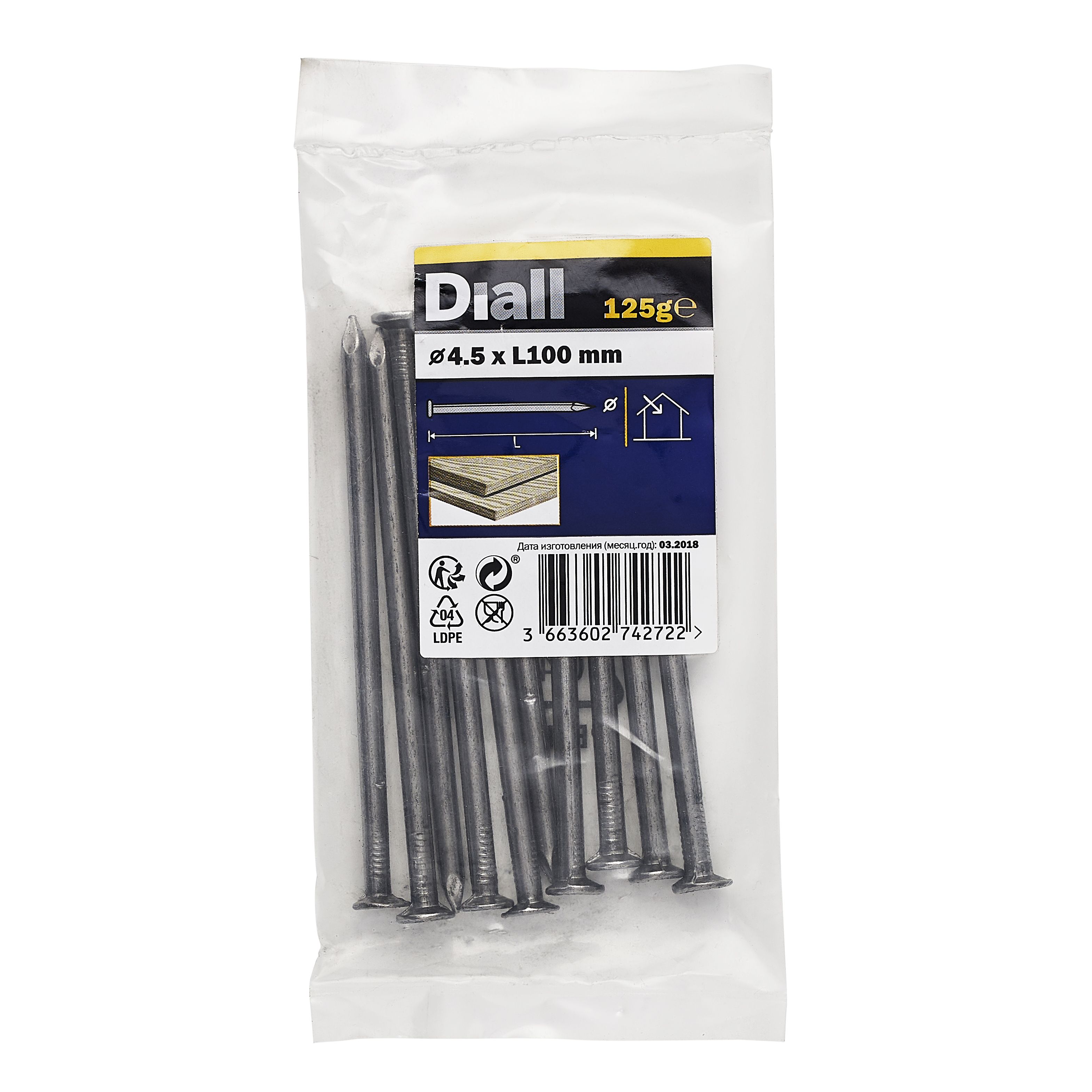 Diall Round wire nail (L)100mm (Dia)4.5mm 125g