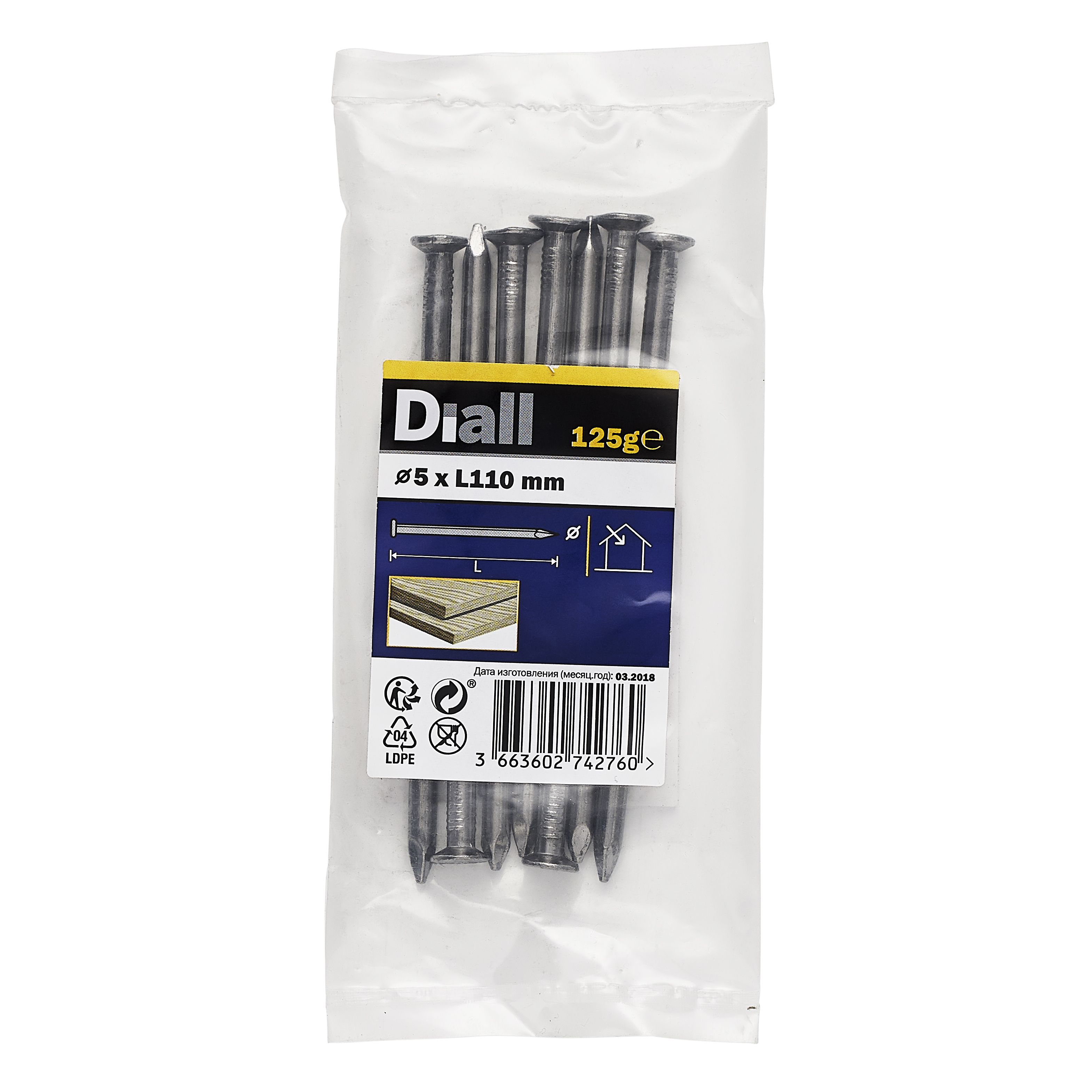 Diall Round wire nail (L)110mm (Dia)5mm 125g at B&Q