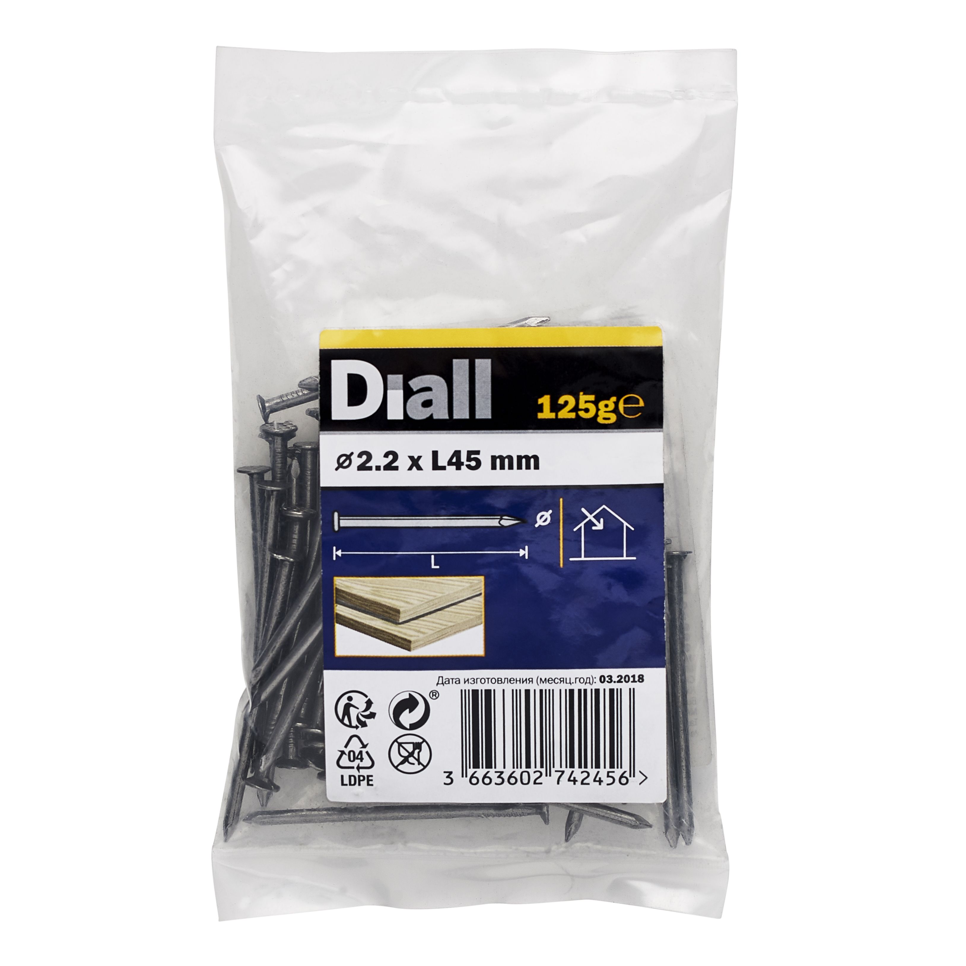 Diall Round wire nail (L)45mm (Dia)2.2mm 125g | DIY at B&Q