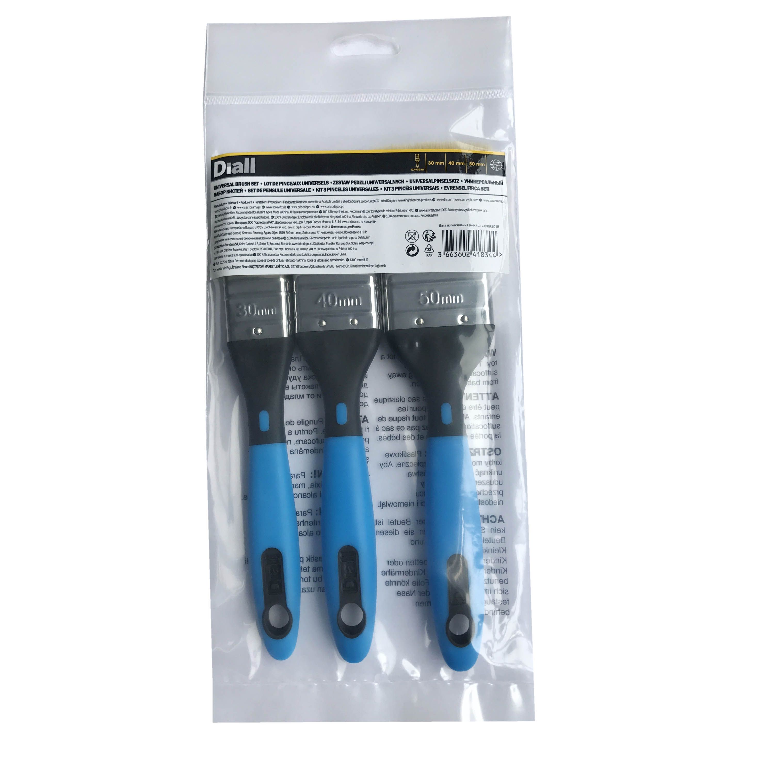 Diall Soft tip Paint brush, Pack of 3 DIY at B&Q