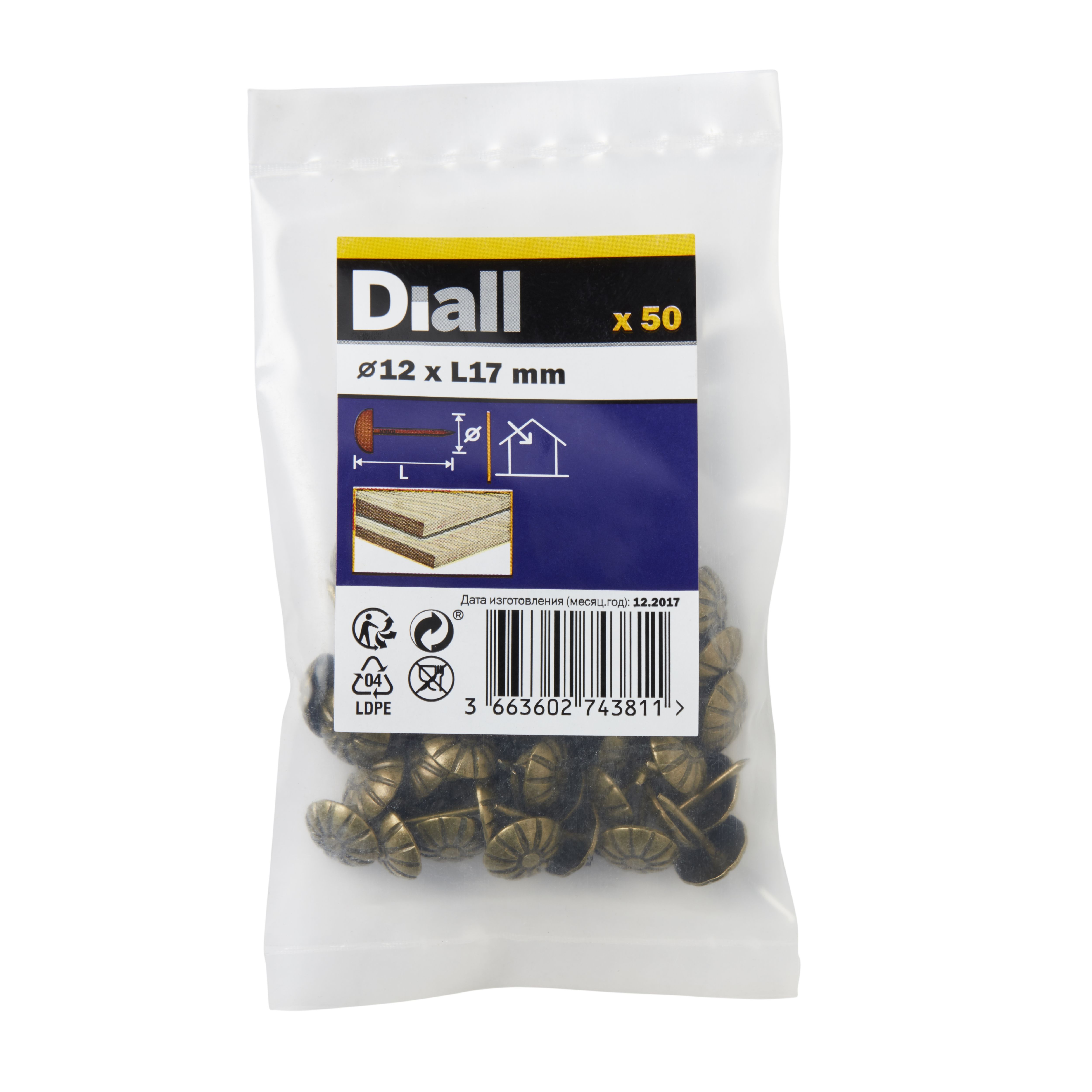 Diall Upholstery nail (L)12mm, Pack of 50 DIY at B&Q
