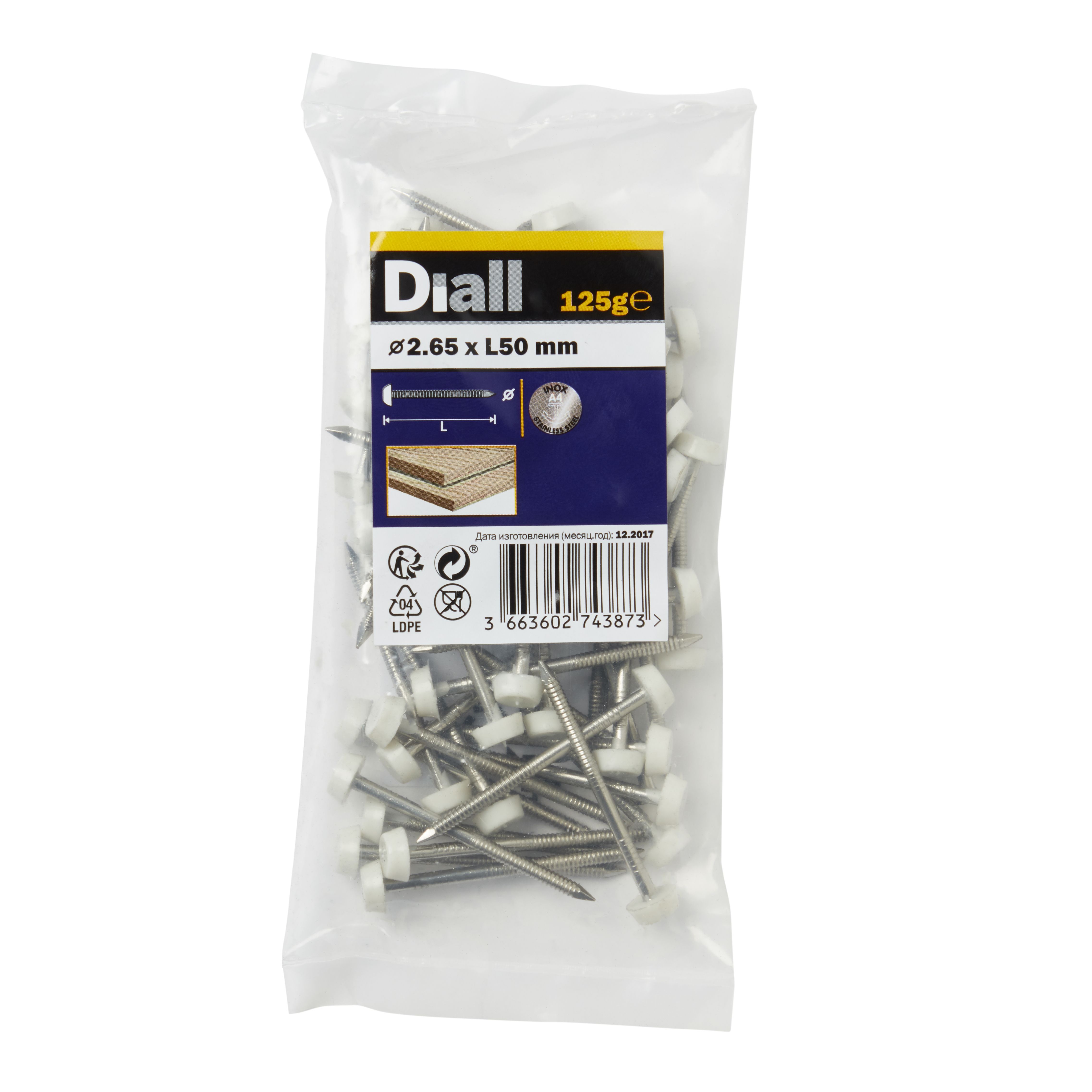 Diall UPVC nail (L)50mm (Dia)2.65mm 125g