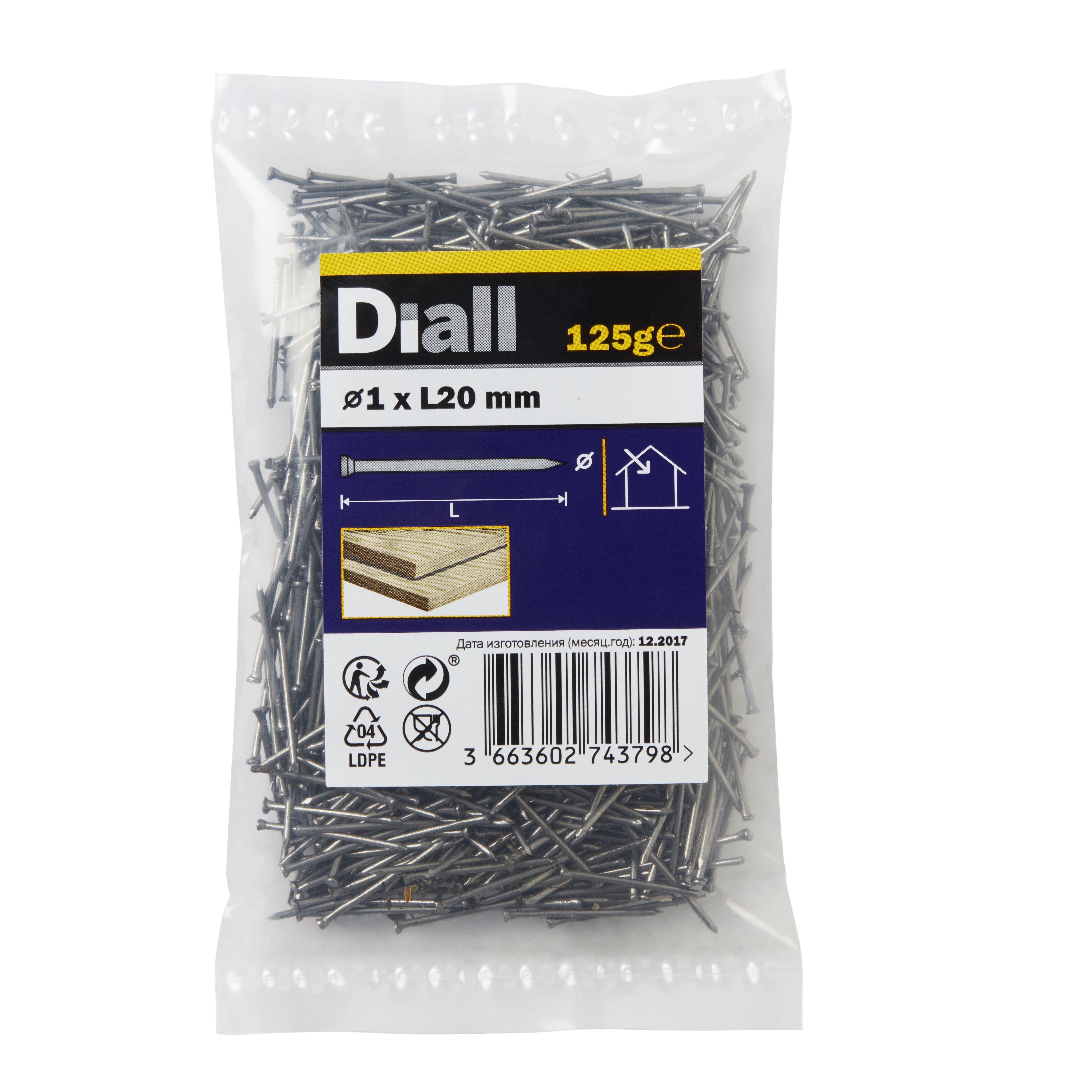 Diall Veneer pin (L)20mm (Dia)1mm, Pack | DIY at B&Q