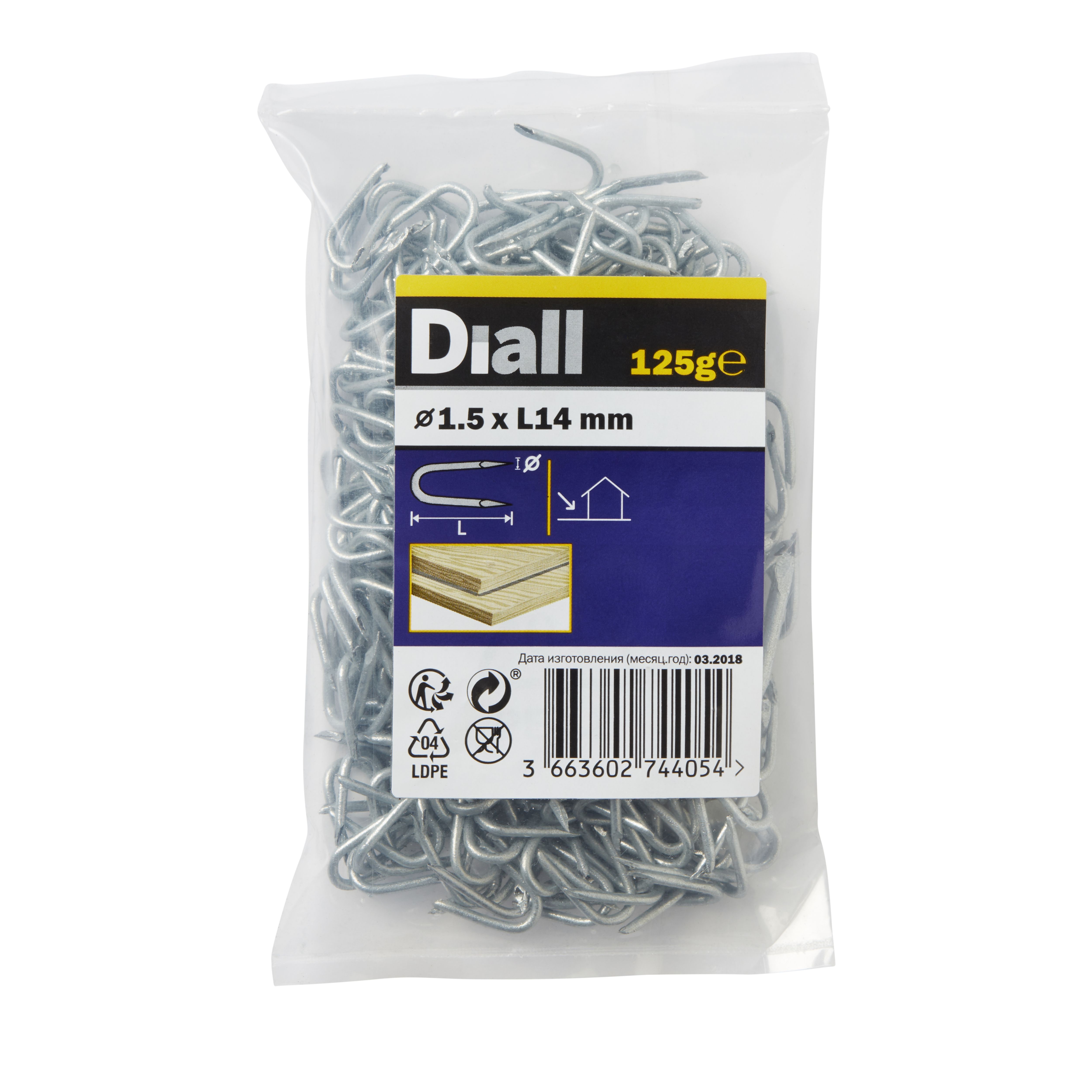 Diall Wire staples (H)14mm (Dia)1.5mm 125g, Pack