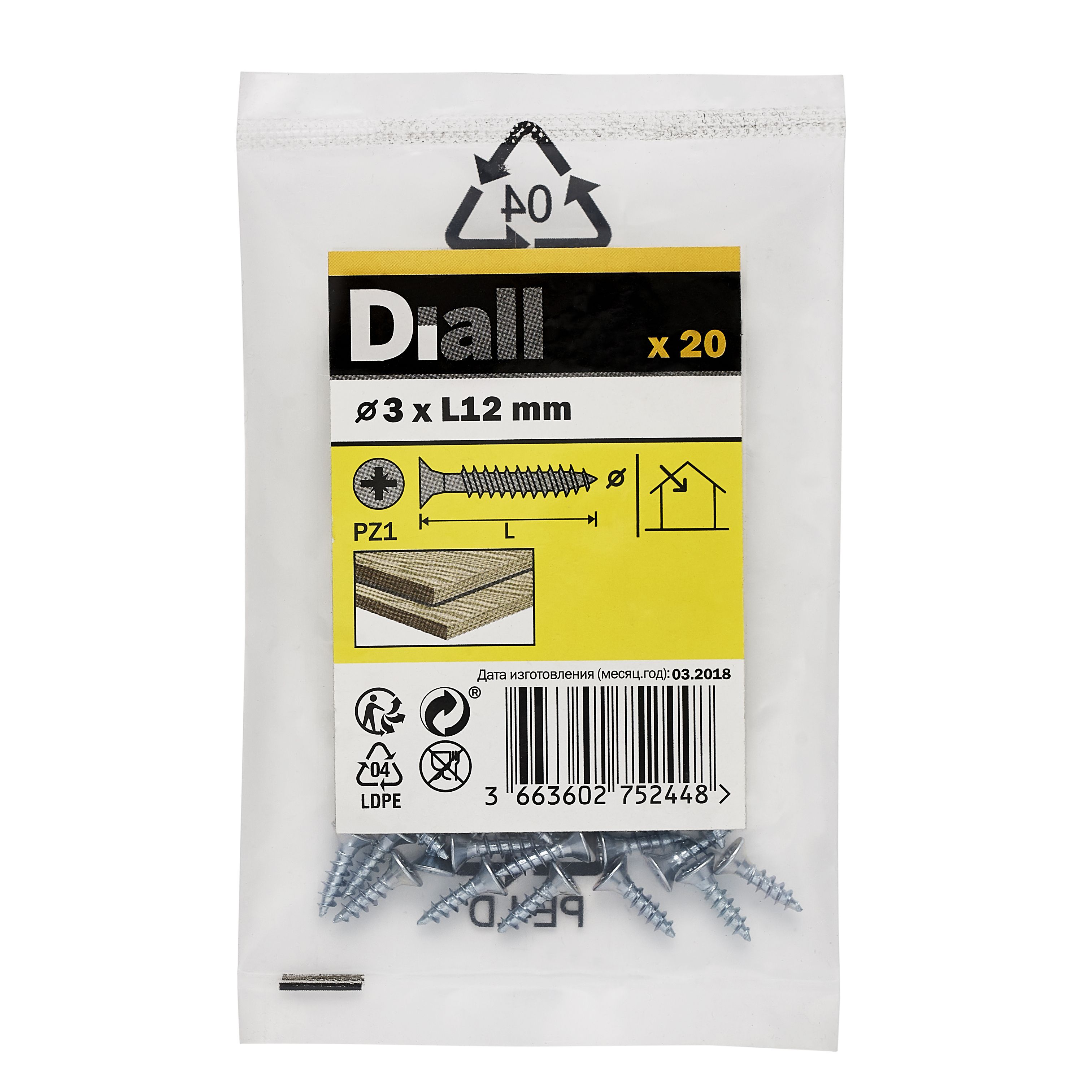 Diall Zinc-plated Carbon steel Screw (Dia)3mm (L)12mm, Pack of 20