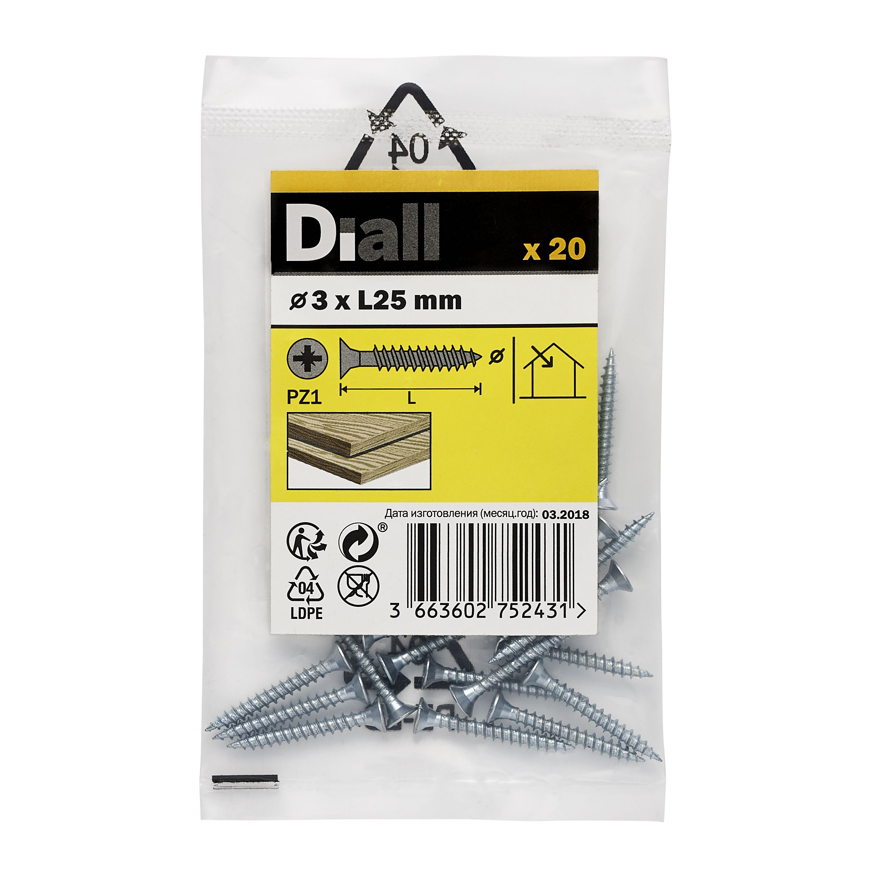 Diall Zinc-plated Carbon steel Screw (Dia)3mm (L)25mm, Pack of 20