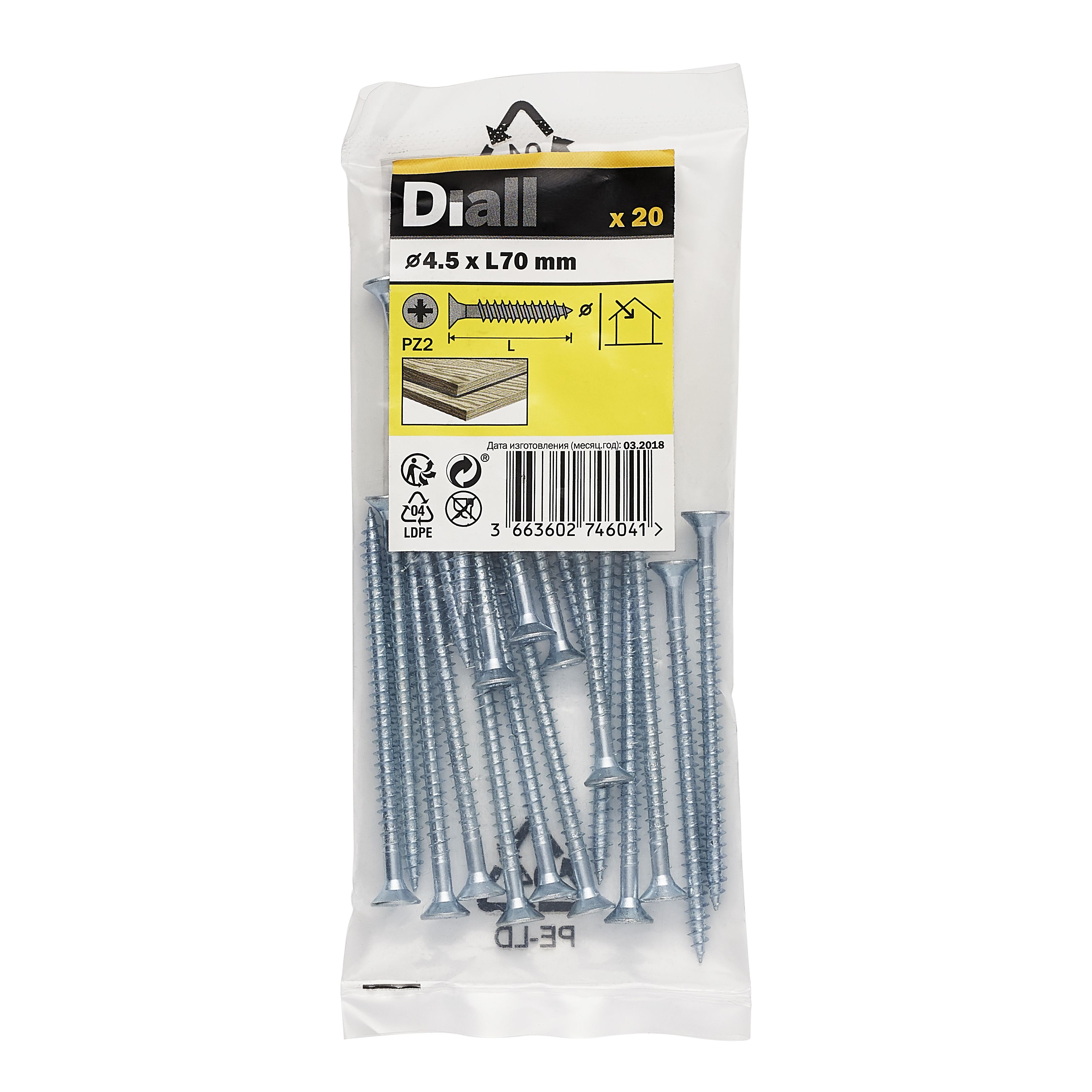 Diall Zinc-plated Carbon steel Screw (Dia)4.5mm (L)70mm, Pack of 20