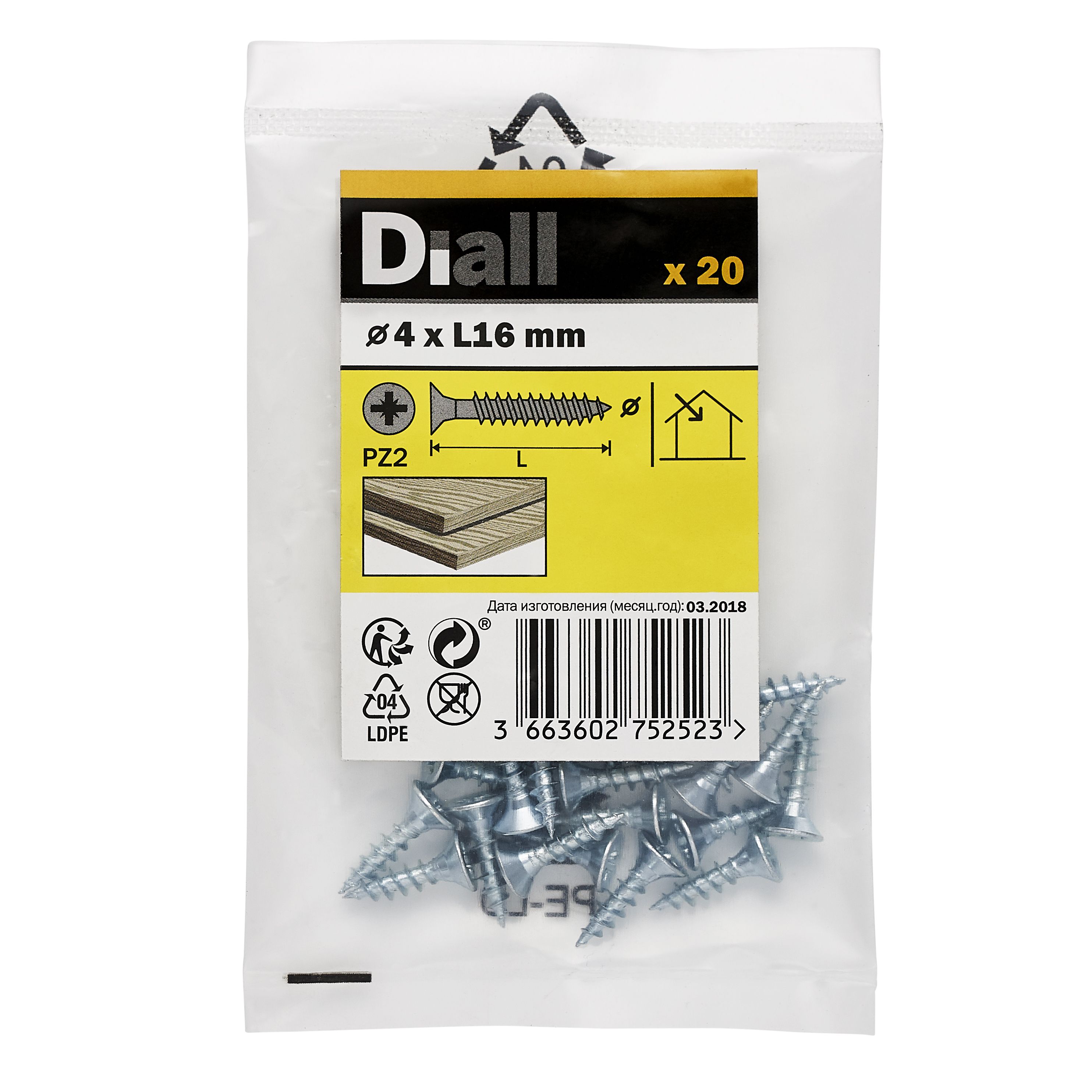 Diall Zinc-plated Carbon steel Screw (Dia)4mm (L)16mm, Pack of 20