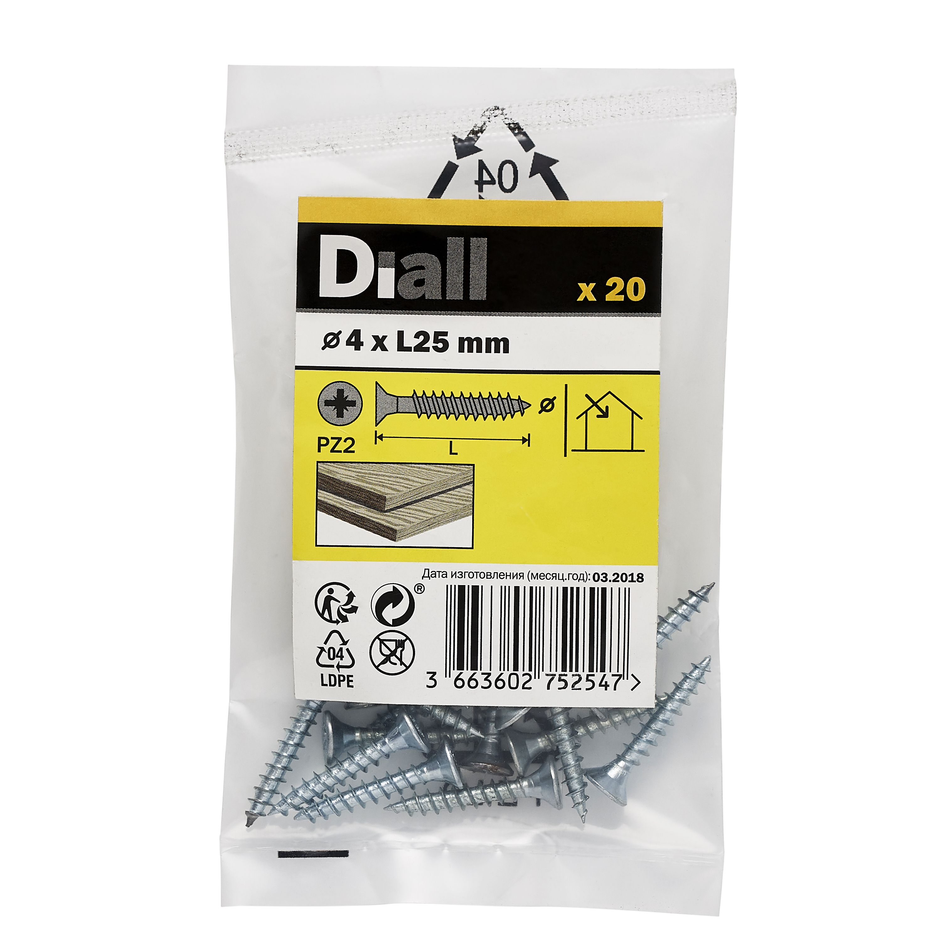 Diall Zinc-plated Carbon steel Screw (Dia)4mm (L)25mm, Pack of 20