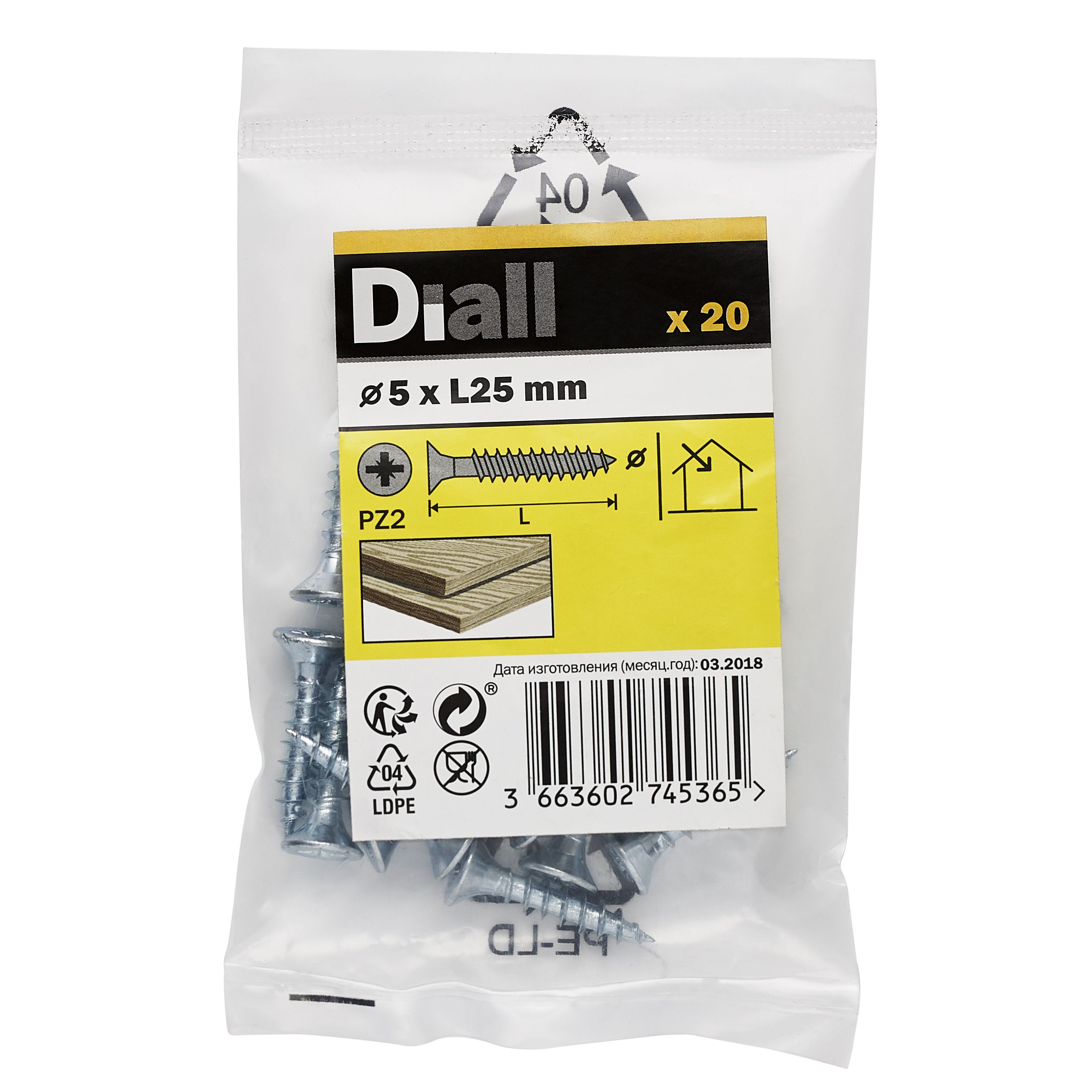 Diall Zinc-plated Carbon steel Screw (Dia)5mm (L)25mm, Pack of 20