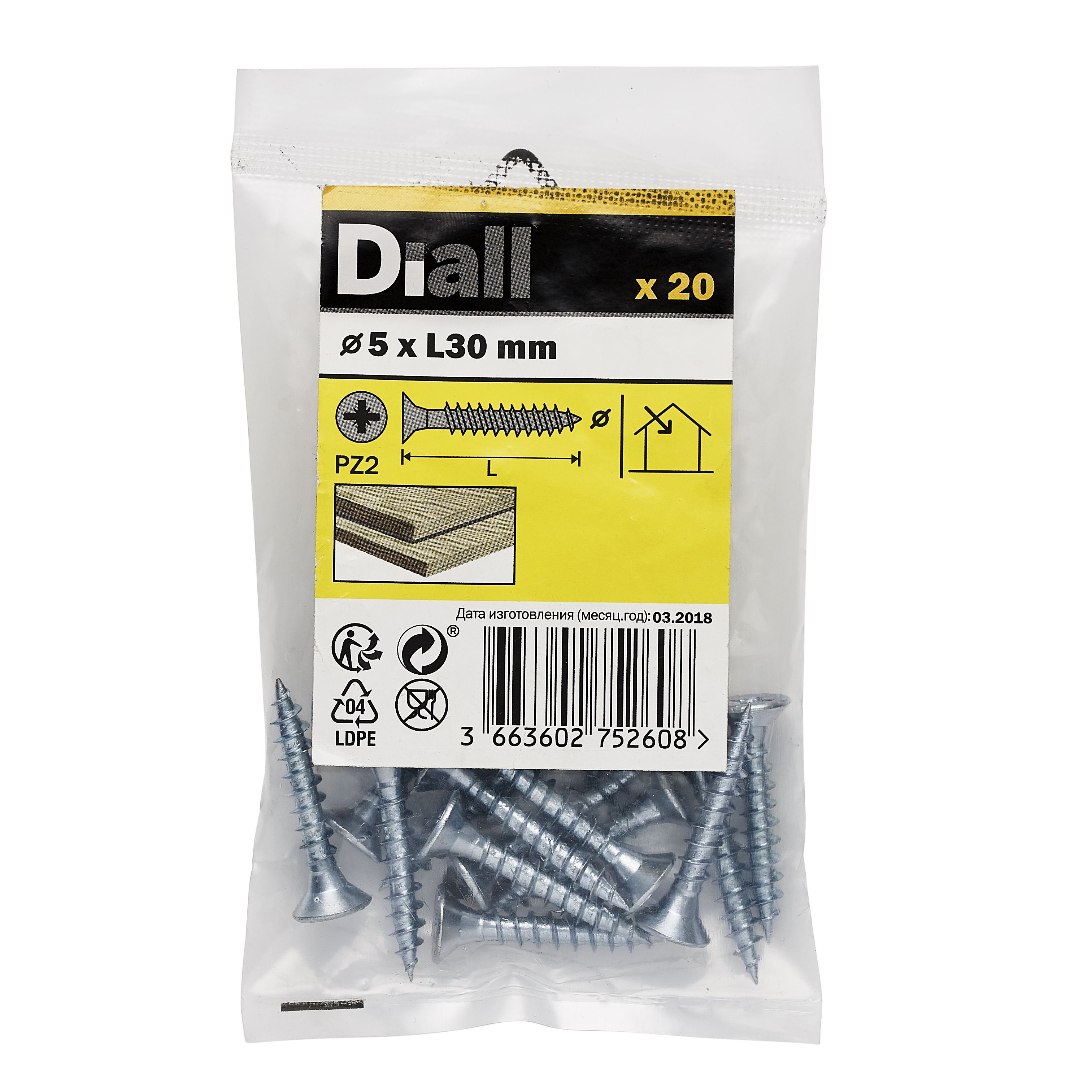 Diall Zinc-plated Carbon steel Screw (Dia)5mm (L)30mm, Pack of 20