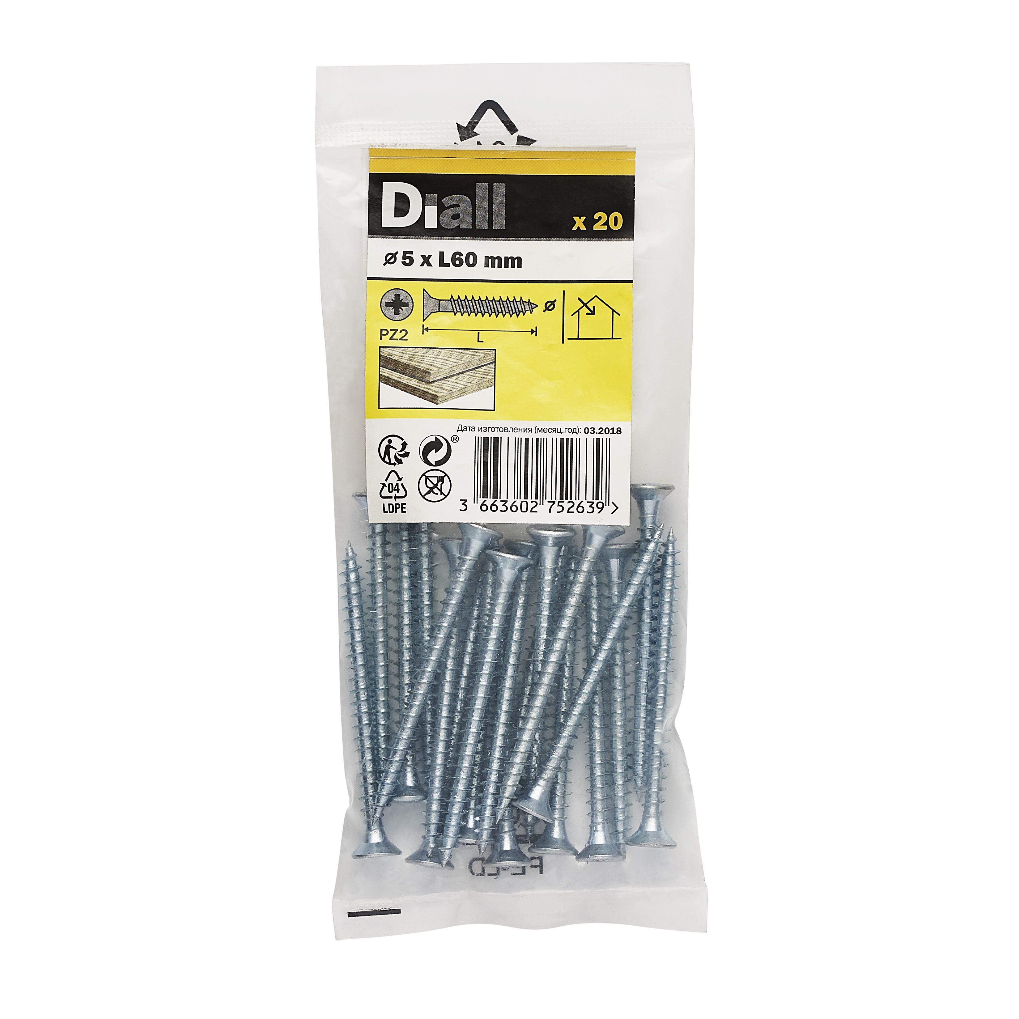 Diall Zinc-plated Carbon steel Screw (Dia)5mm (L)60mm, Pack of 20