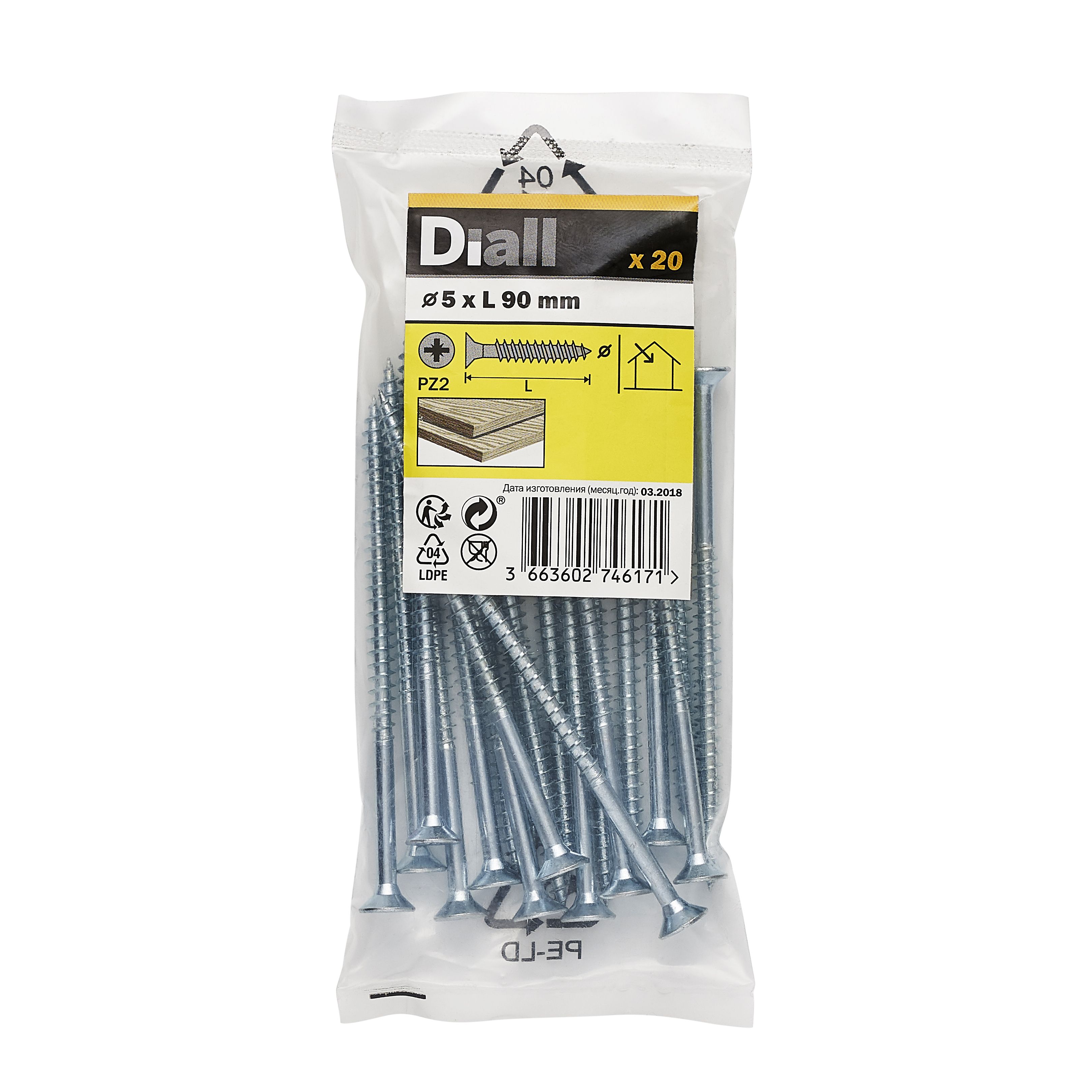 Diall Zinc-plated Carbon steel Screw (Dia)5mm (L)90mm, Pack of 20