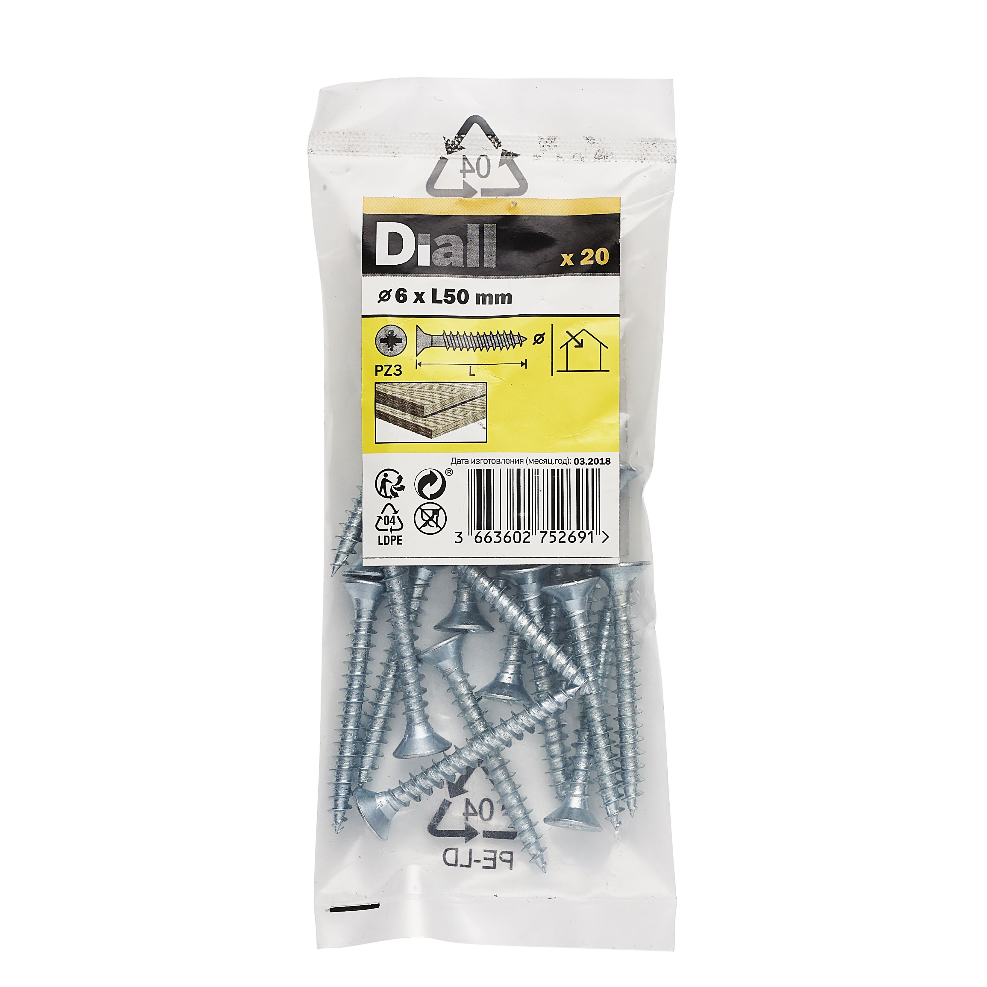 Diall Zinc-plated Carbon steel Screw (Dia)6mm (L)50mm, Pack of 20