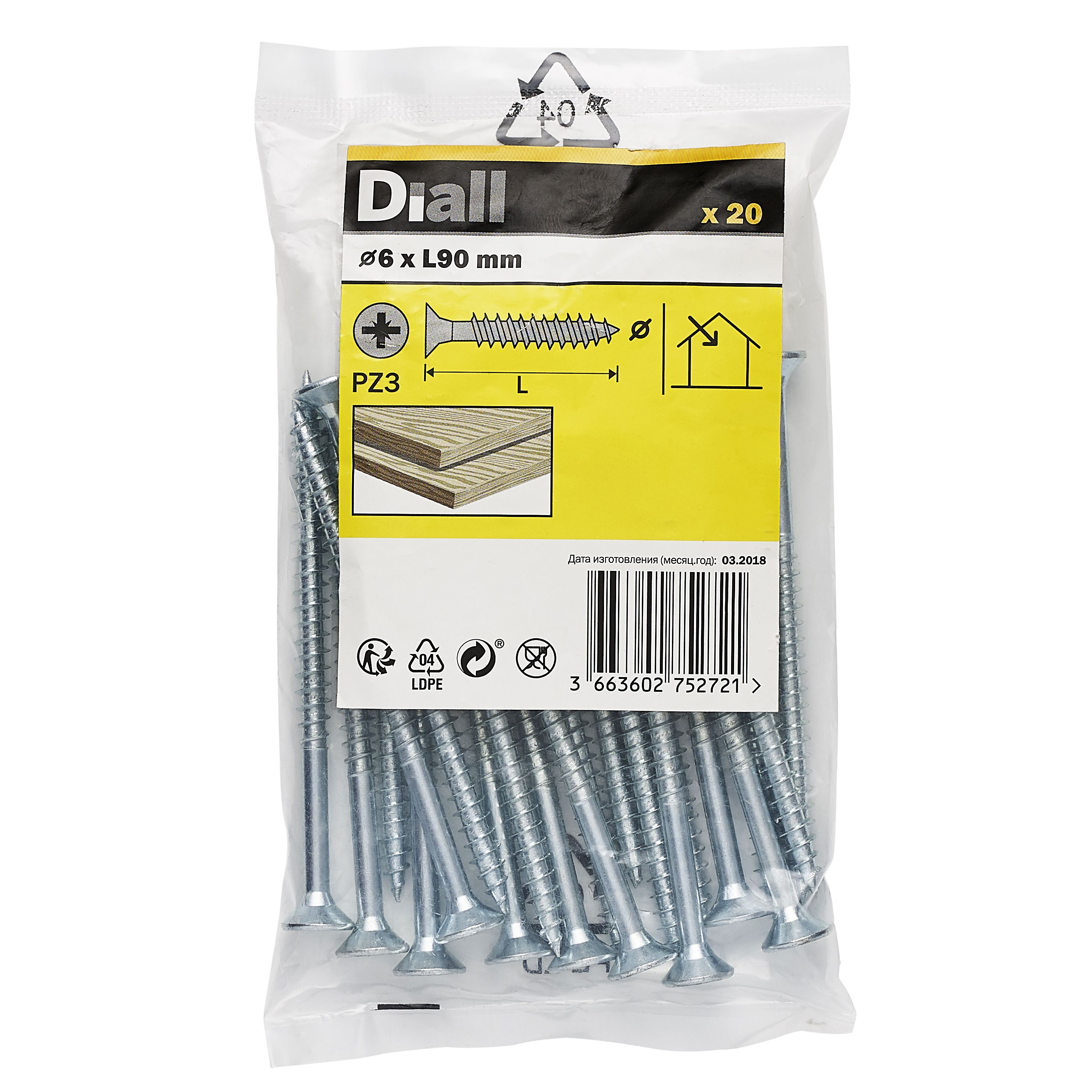 Diall Zinc-plated Carbon Steel Screw (dia)6mm (l)90mm, Pack Of 20 