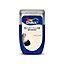 Dulux Easycare Bathroom Ivory Lace Soft sheen Emulsion paint, 30ml Tester pot