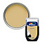 Dulux Easycare Honey Nut Matt Wall paint, 30ml