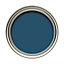 Dulux Easycare Jamie blue Satinwood Metal & wood paint, 750ml