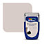 Dulux Easycare Mellow mocha Soft sheen Emulsion paint, 30ml Tester pot