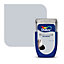 Dulux Easycare Misty mirror Soft sheen Emulsion paint, 30ml