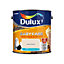 Dulux Easycare Natural wicker Matt Emulsion paint, 2.5L