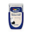 Dulux Easycare Natural wicker Matt Emulsion paint, 30ml Tester pot
