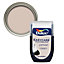Dulux Easycare Parisian cream Flat matt Emulsion paint, 30ml