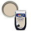 Dulux Easycare Pepper pot Flat matt Emulsion paint, 30ml