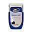 Dulux Easycare Perfectly taupe Matt Emulsion paint, 30ml Tester pot