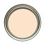 Dulux Easycare Raw silk Flat matt Emulsion paint, 30ml